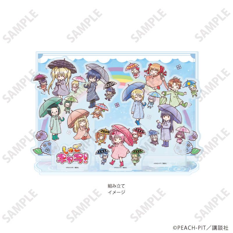 情境立牌 守護甜心 Shugo Chara! 09/集合設計 梅雨ver. #P-SCG0984 [A3] (PRE-ORDER) [2026/09]