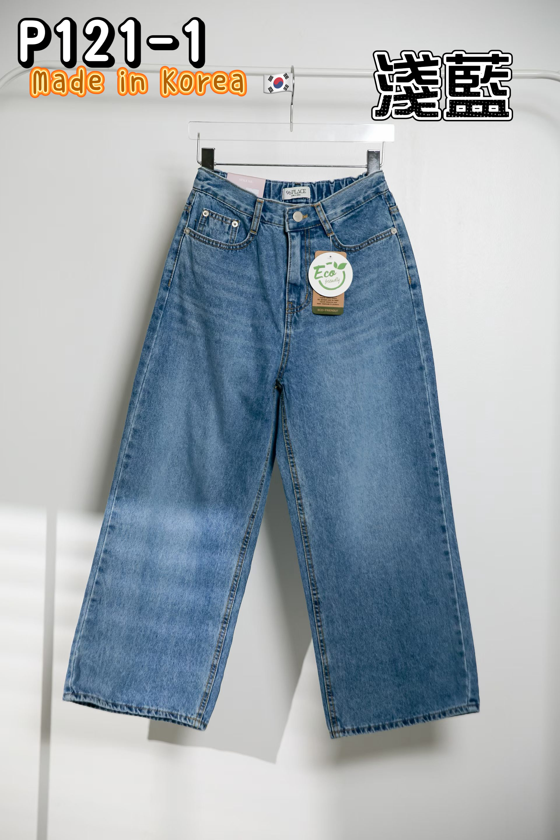 🇰🇷P121-1🇰🇷