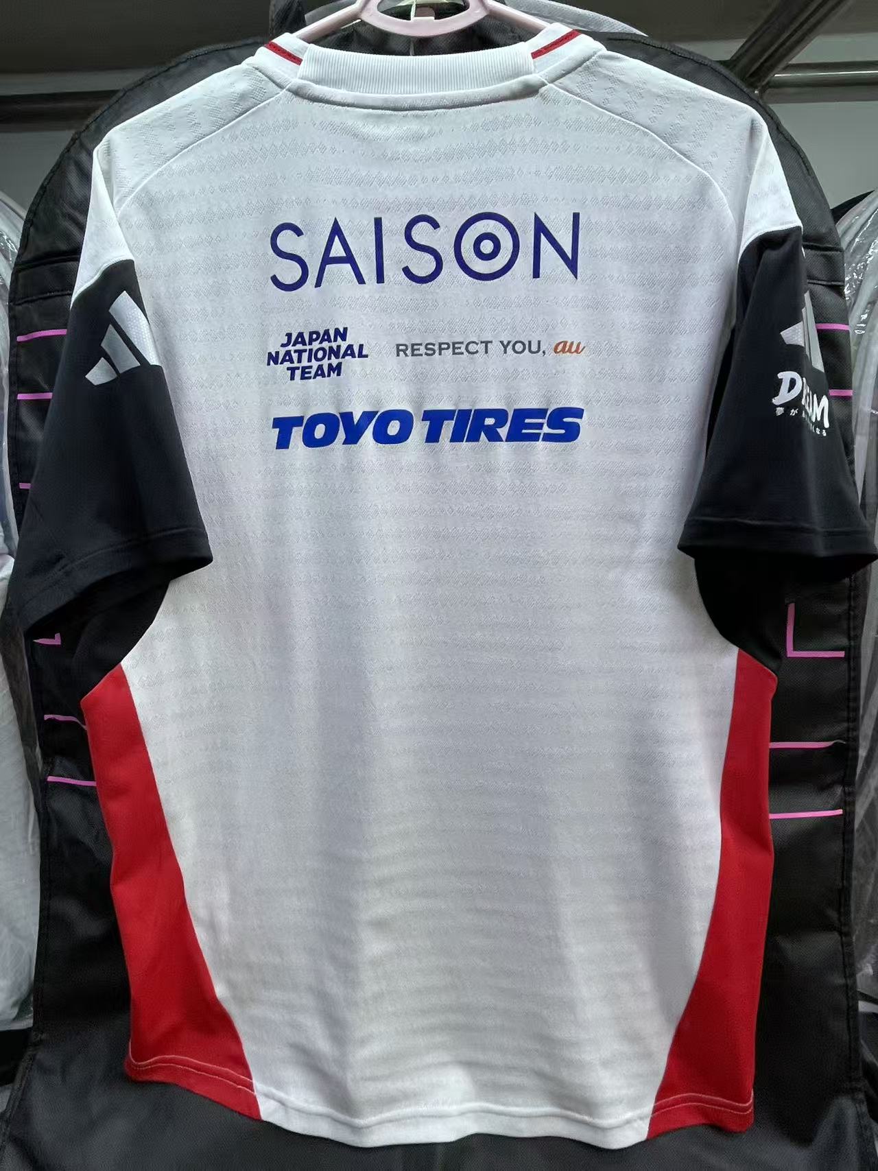 2024 Japan Authentic Training Shirt Size L