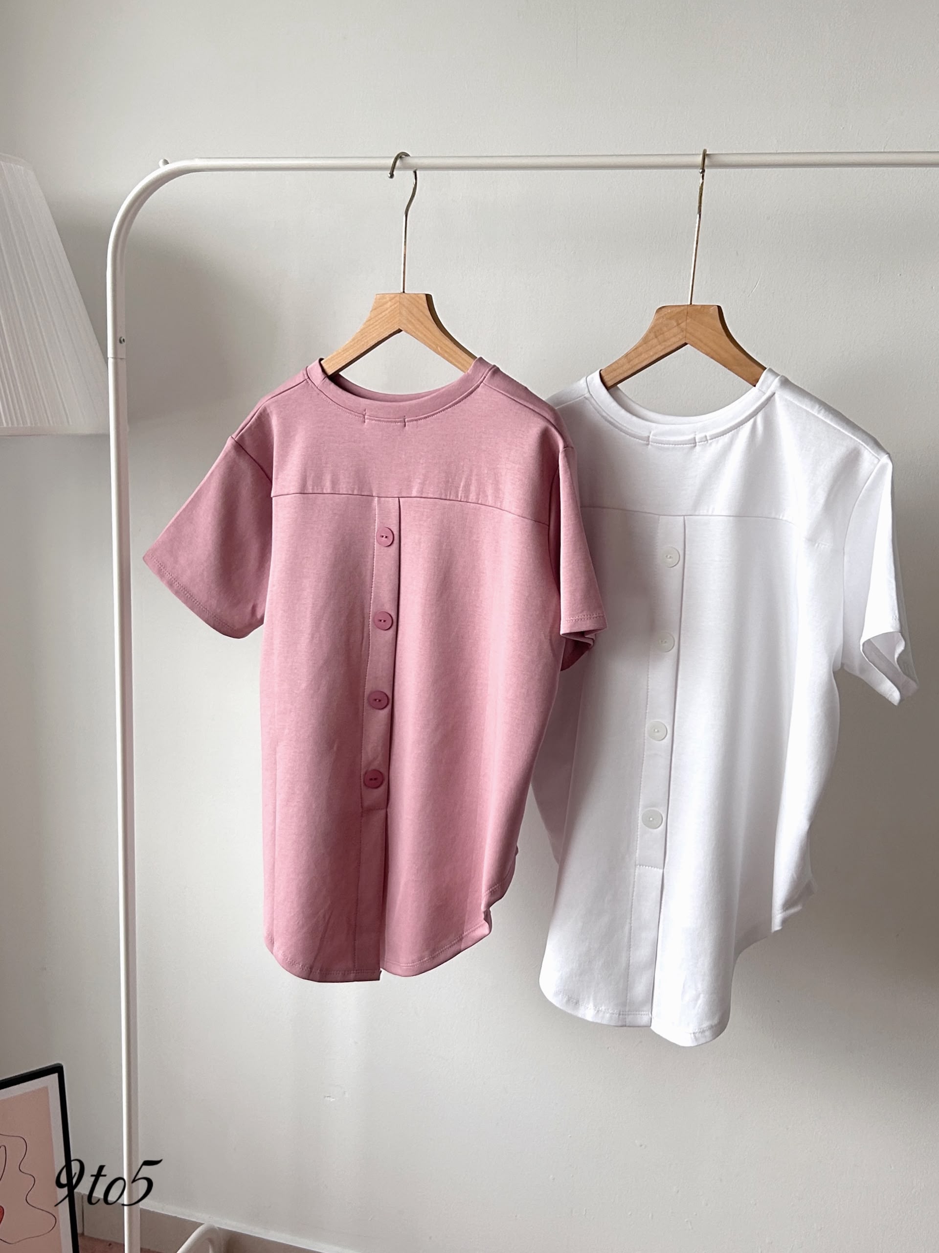 T4393 Oversized Button Tee - 4 Colors 