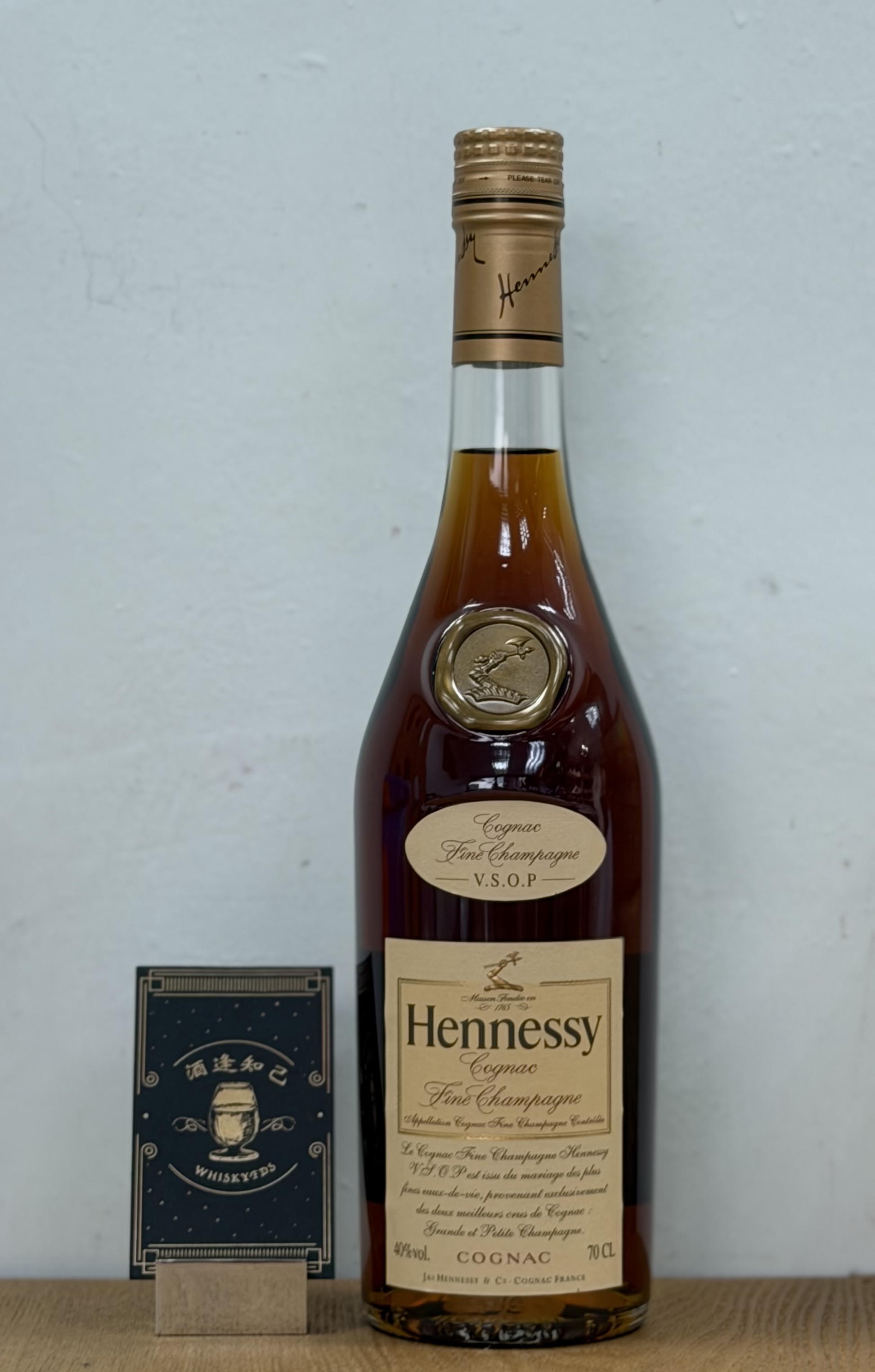 Hennessy VSOP (Japan Special Edition ) | 酒逢知己whiskyfds