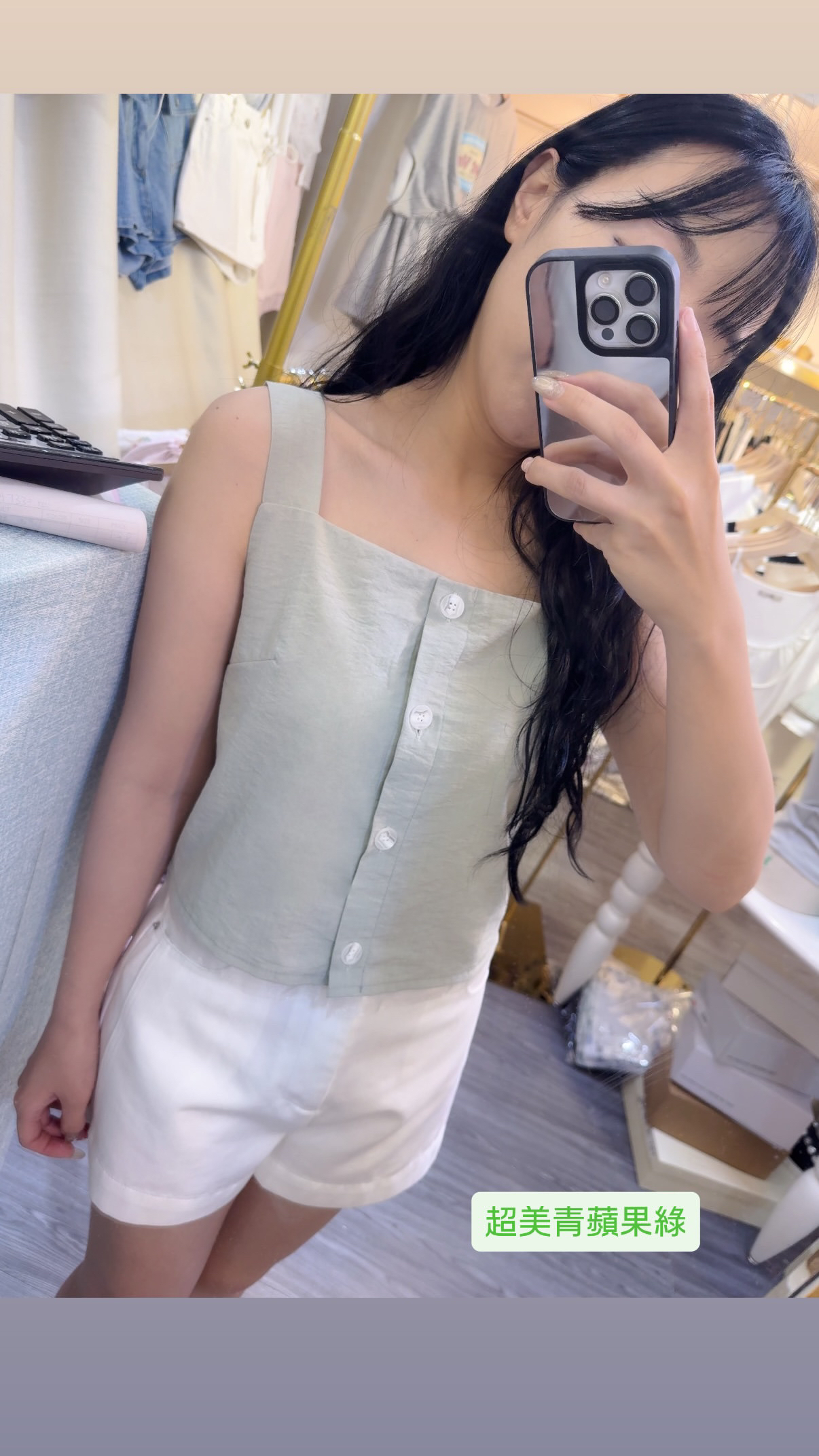 🇰🇷🇰🇷新款速遞 27/6🔥🔥12823#ff3313