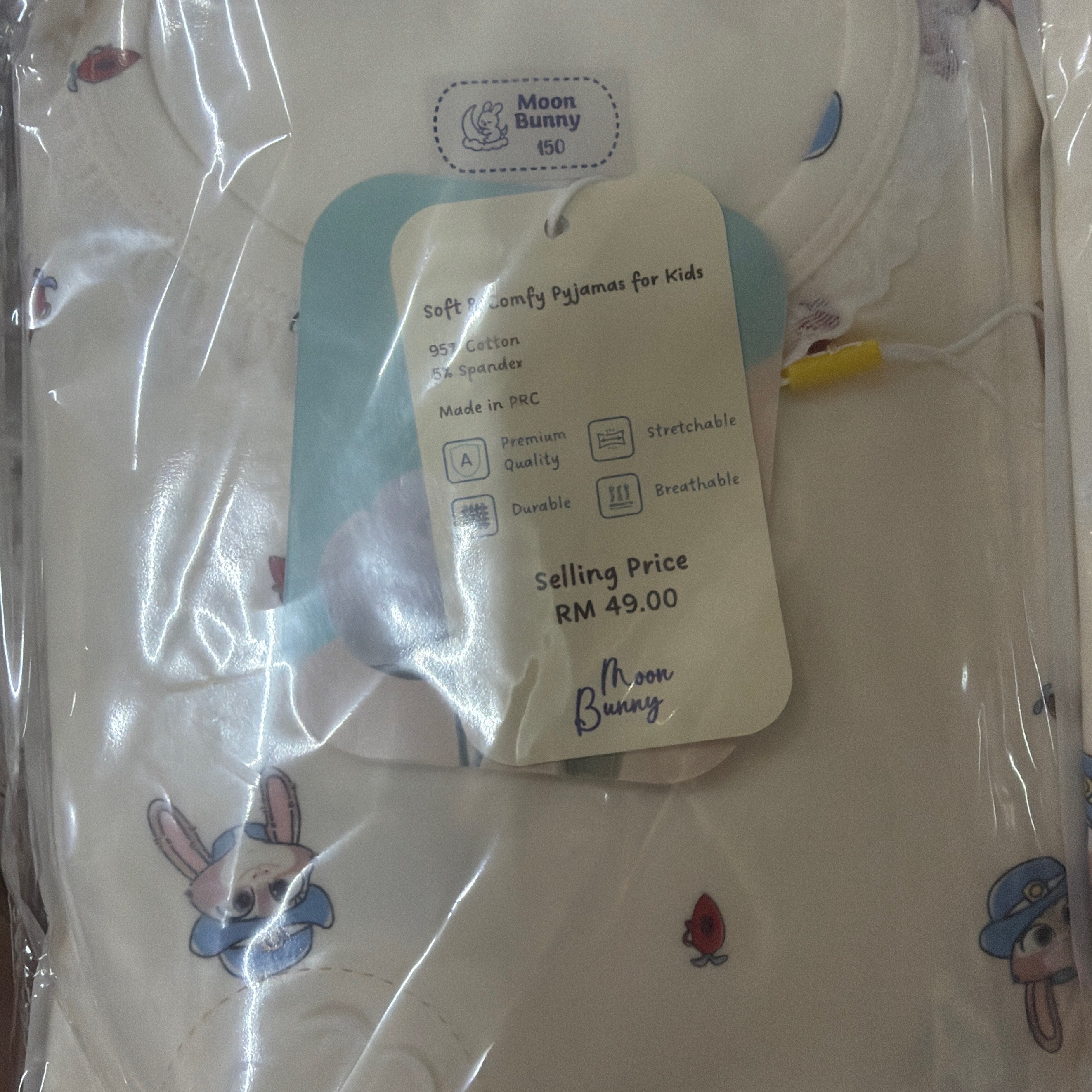 57127505 | PJ JUDY ZOOTOPIA