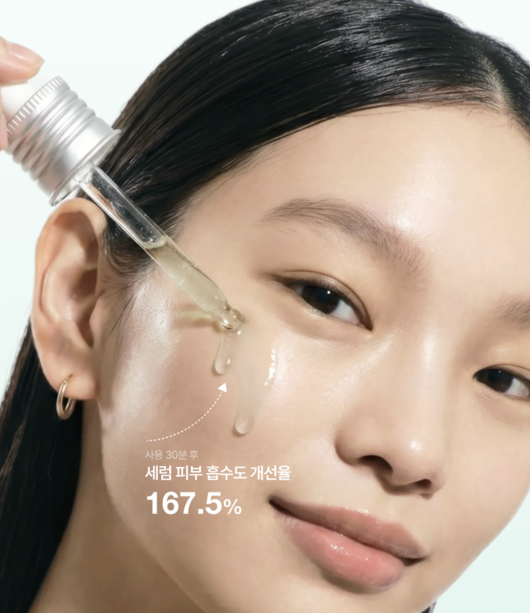 韓國 Anua X Sanrio 乘聯 77% 魚腥草 B3 鋅強效抗痘精華30ml+30ml + 送 PC狗收納袋｜Heartleaf 77 B3 Zinc Soothing Serum