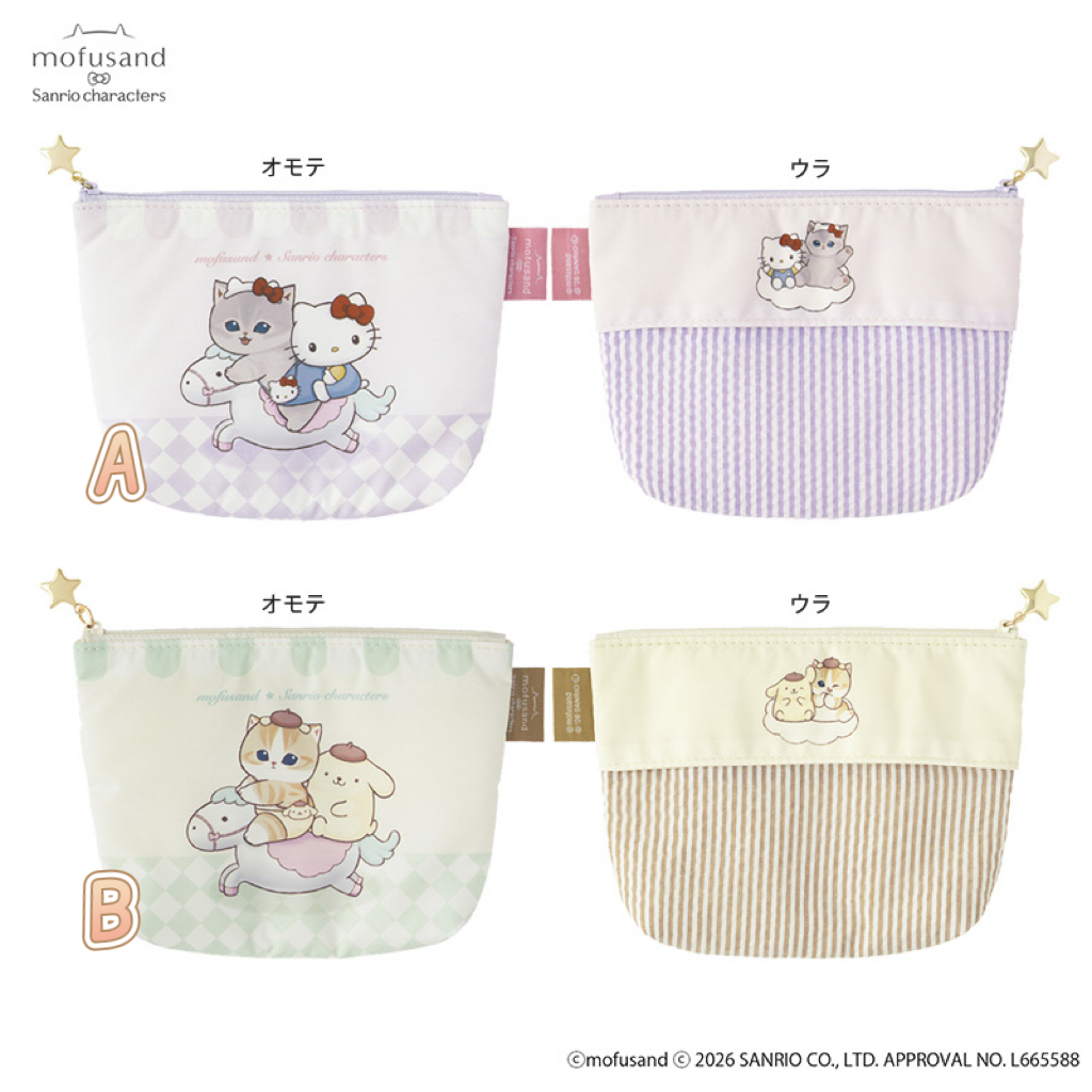 🎀【預訂】Sanrio x Mofusand紙巾袋