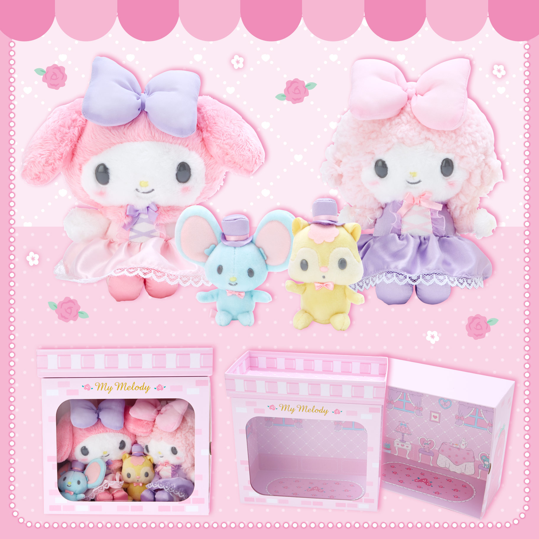 🇯🇵 日本Sanrio 2023年限定商品毛公仔套裝| Forever Gifts Shop