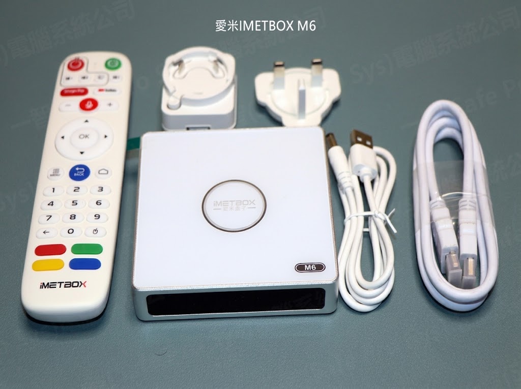 IMETBOX愛米盒子 M6電視盒子