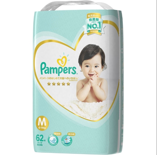 Pampers Ichiban 尿片M62珍寶裝 3/箱