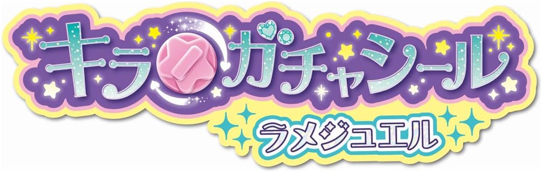 TAKARA TOMY 閃亮貼紙DIY寶石機 兒童DIY手作玩具 寶石貼紙製作機 女童創意玩具6歲以上 Vbuy