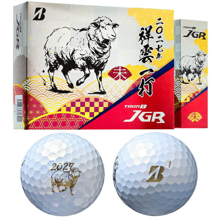 BRIDGESTONE 2027 羊年限量球 TOUR B JGR 