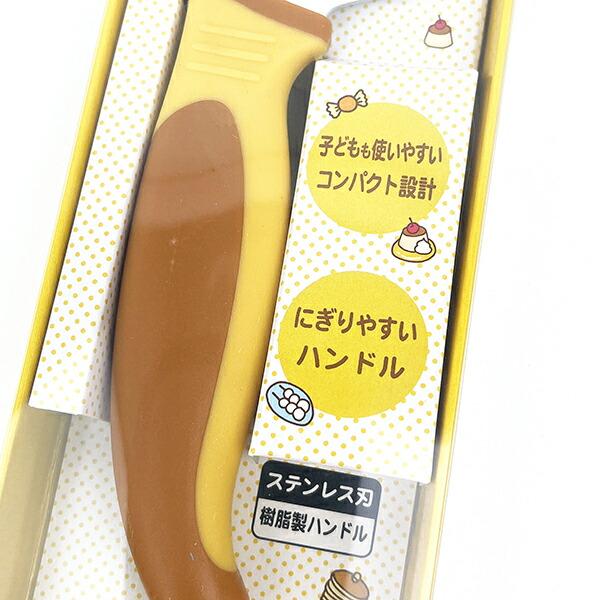 日版鬆弛熊 廚房料理刀