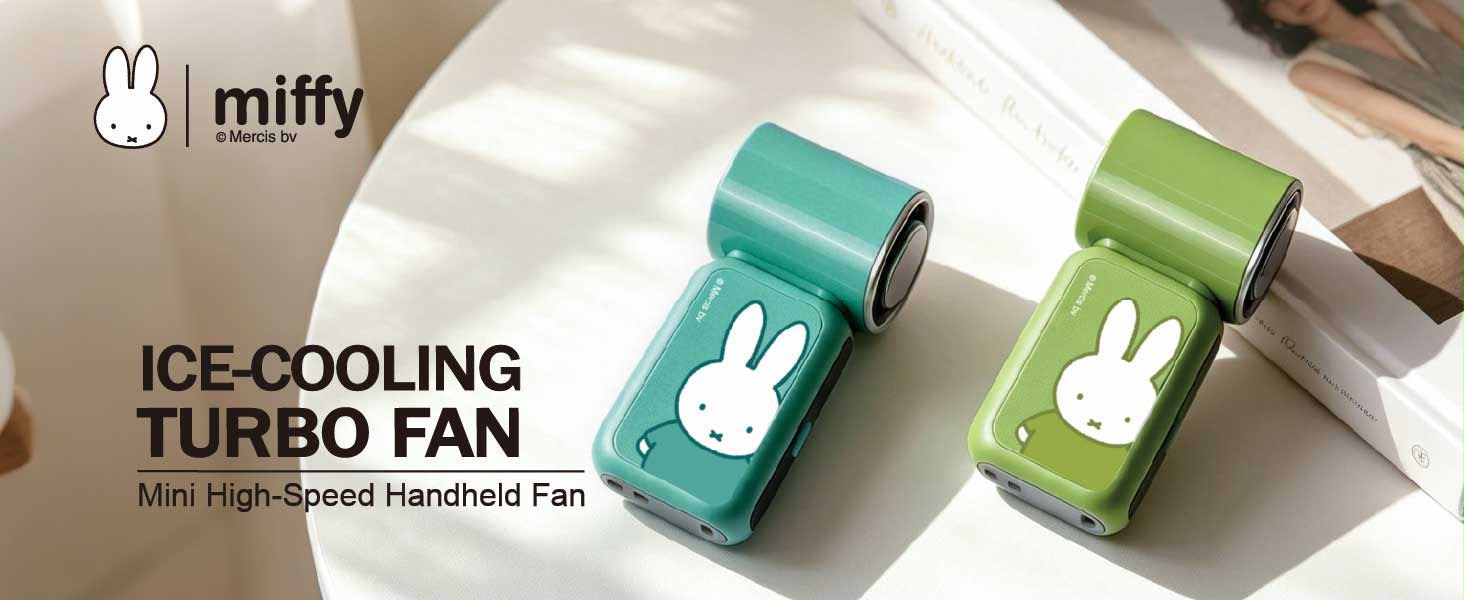 正版授權🏆Miffy MF-16 冰感製冷小風扇