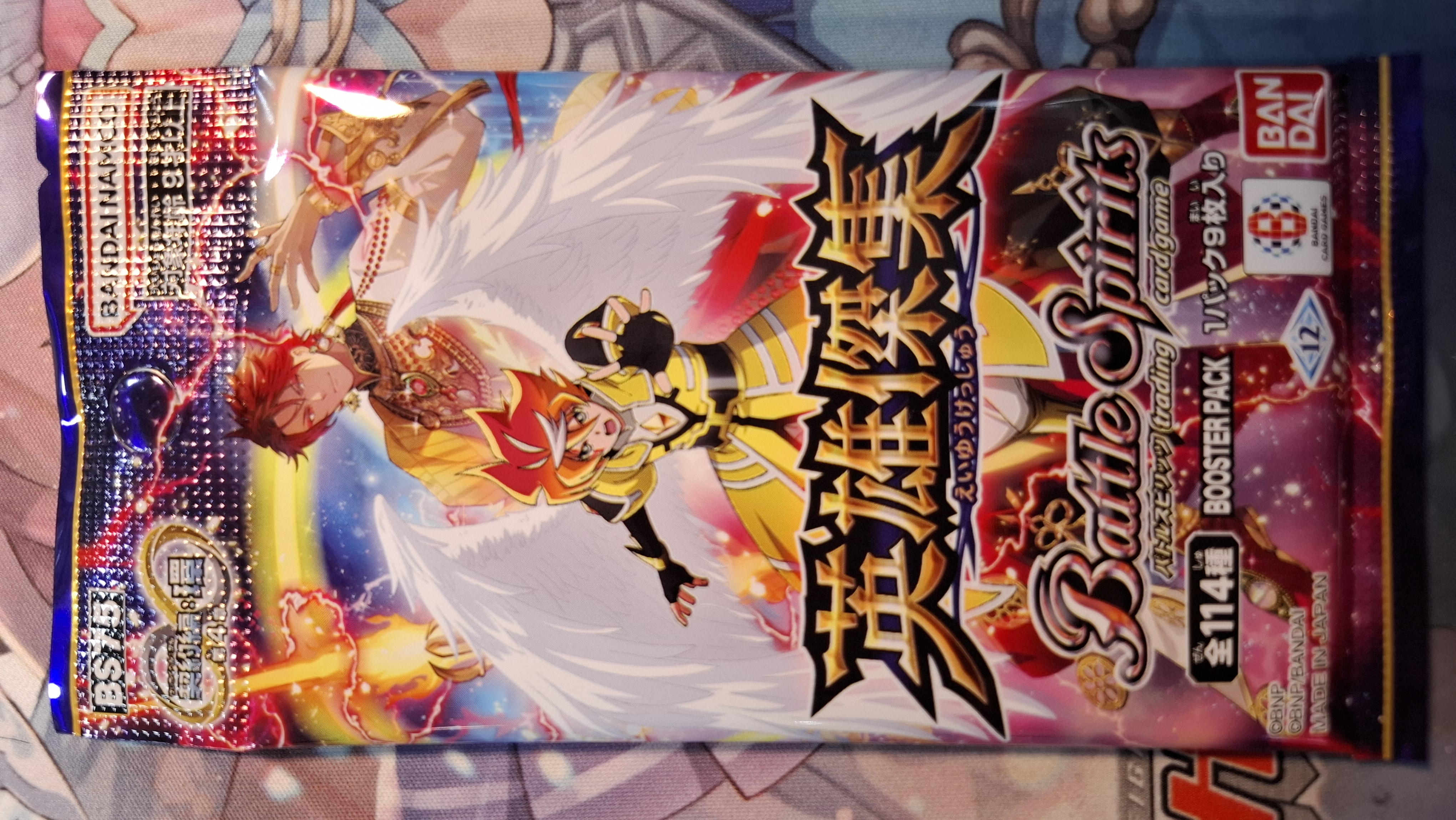 Battle Spirits 擴充包 BS75 英雄傑集 原盒Battle Spirits 擴充包 BS75 英雄傑集 ［單包］