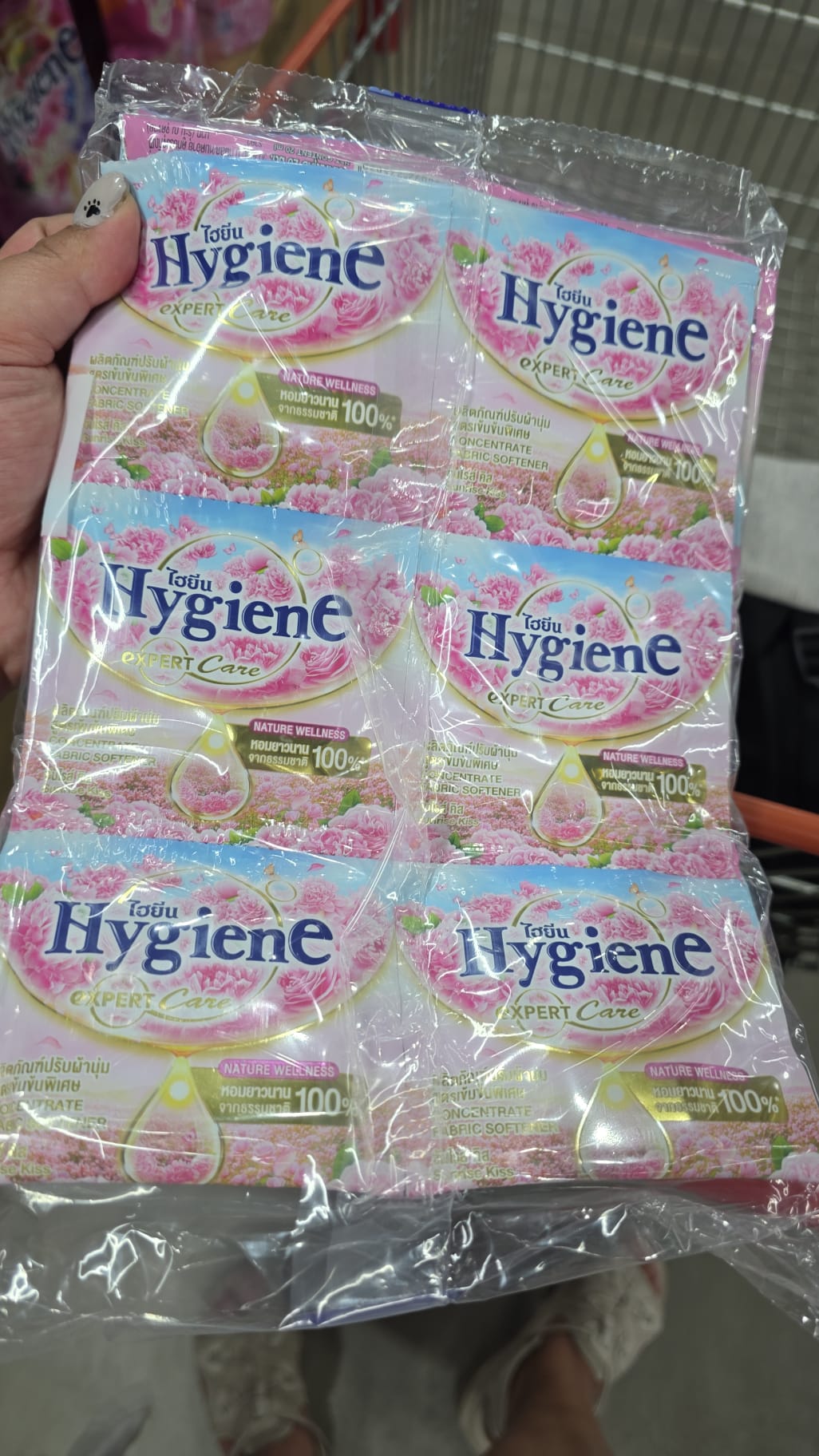 Hygiene品牌、Sunrise Kiss香氛的專家護理超濃縮柔軟精 24小包