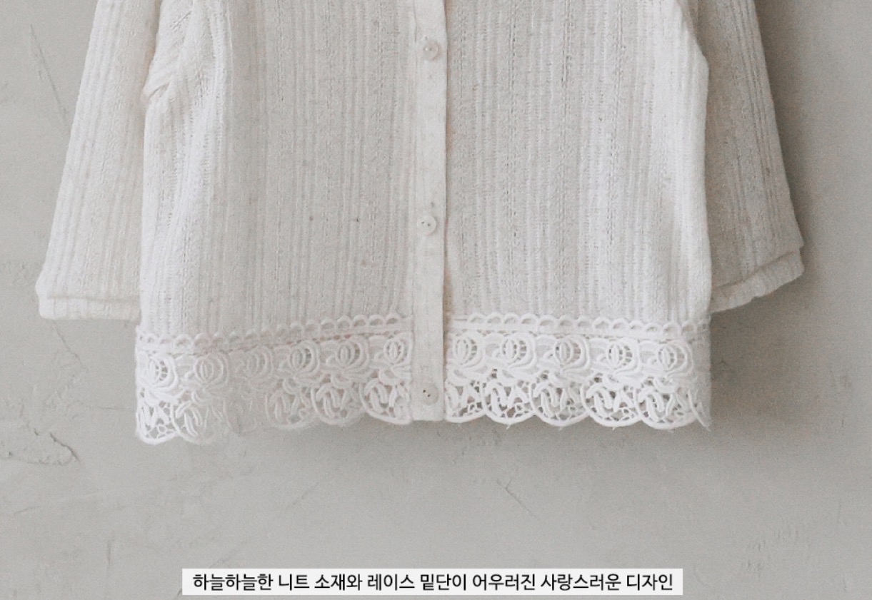 🇰🇷Puella_Flo外套