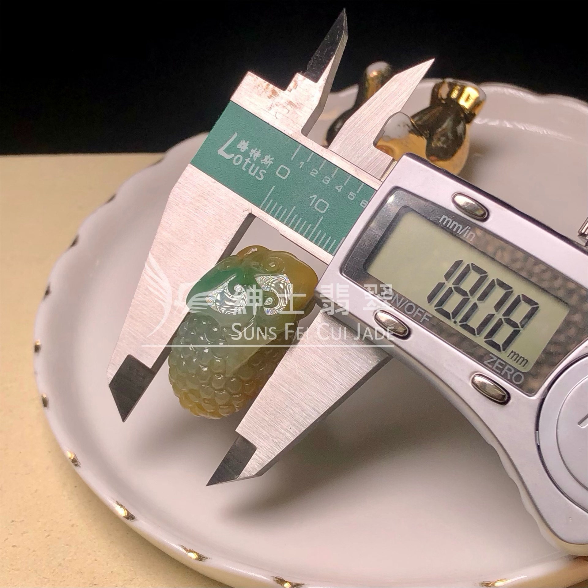 YK00700 黃加綠如意葡萄
