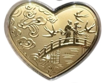 满满💗意-爱心造型金钞