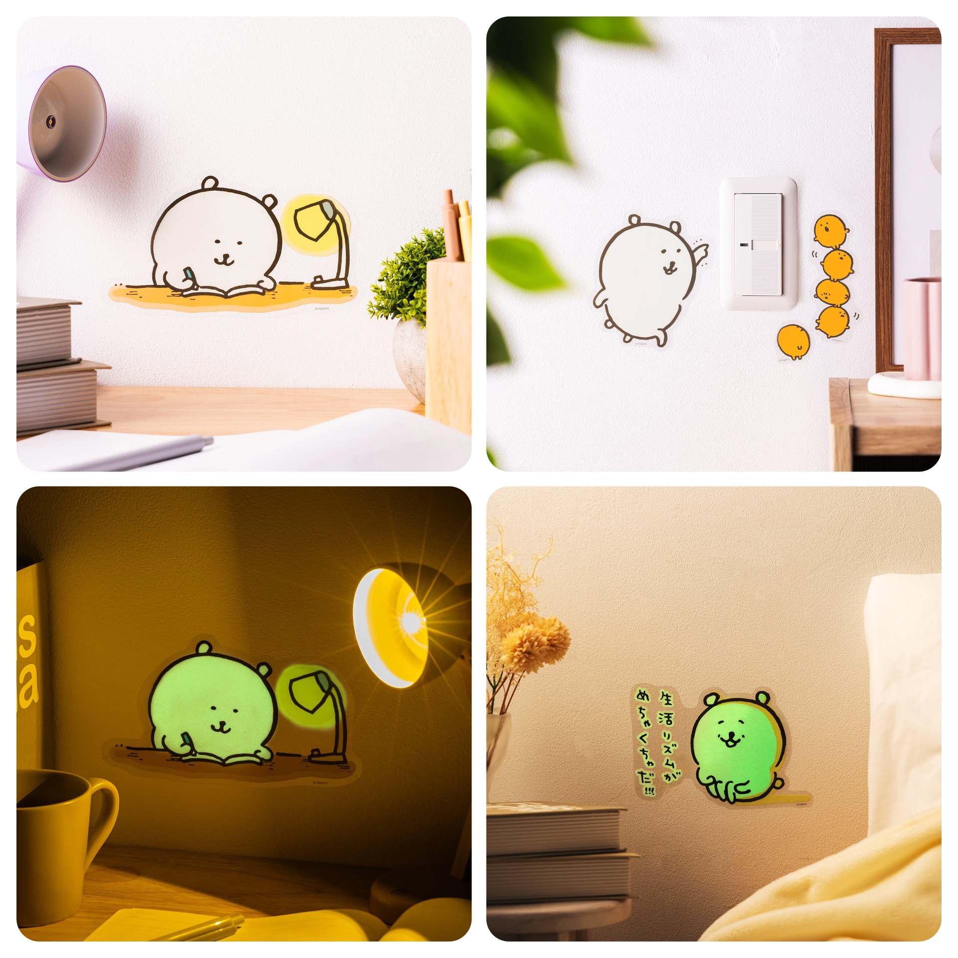 日本預訂📍Joke Bear得意圖案夜光貼紙 13/2日本開售