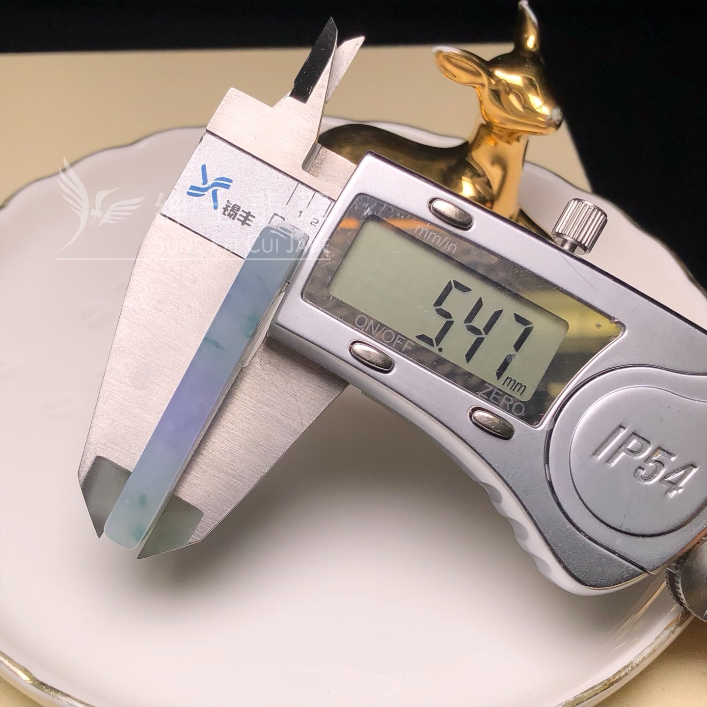 紫底飄花無事牌