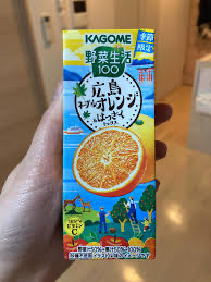 KAGOME) 野菜生活100系列飲料広島風味(臍橙)&(八朔橘) 混合口味