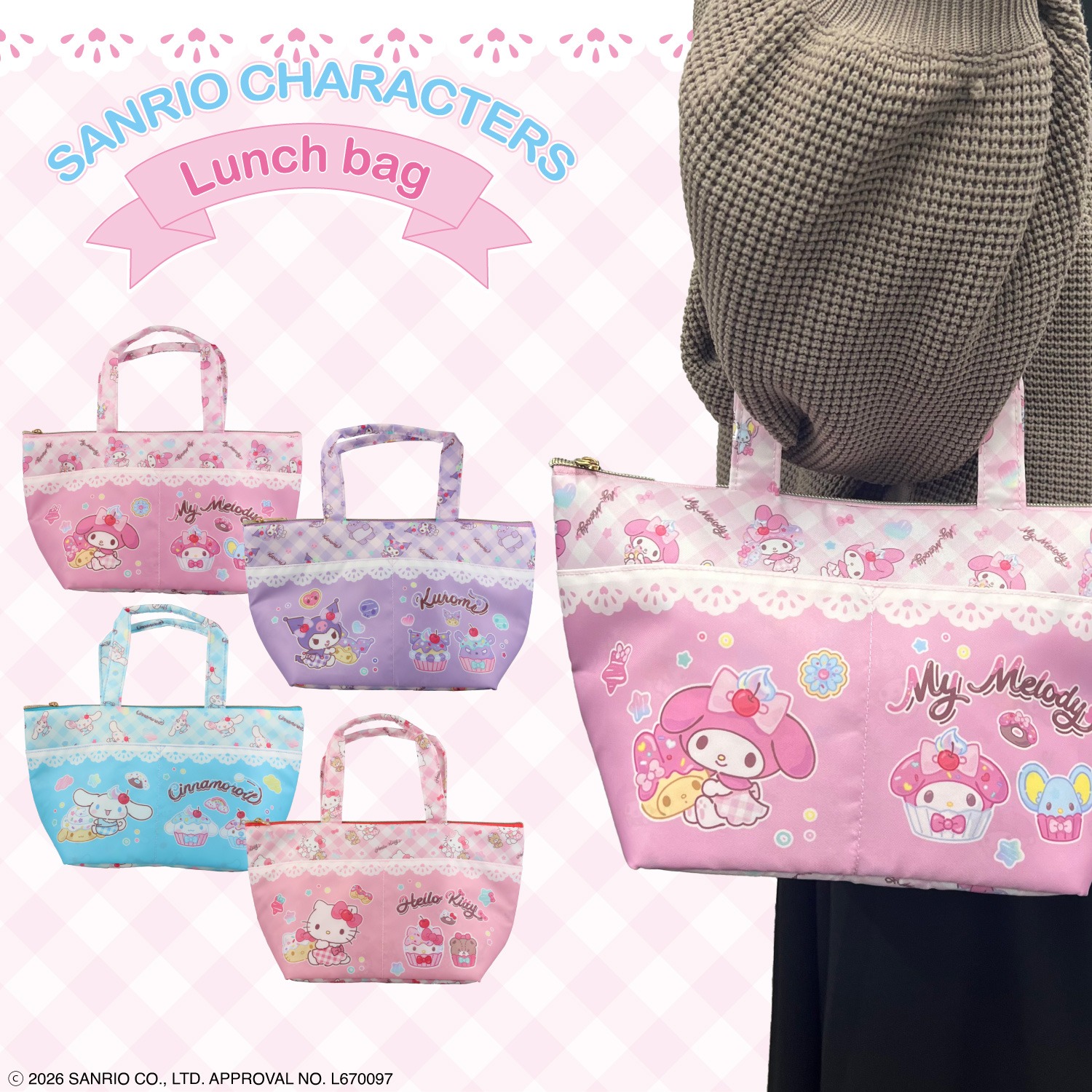🌸 【預訂】Sanrio Lunch Series-Lunch Tote Bag