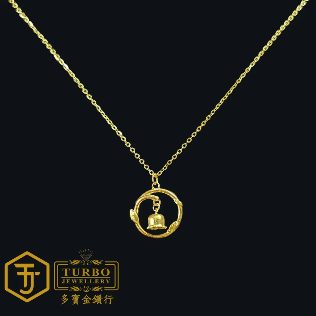 TURBO [999G] Polo Bellflower Necklace Polo间镂空铃兰花颈链