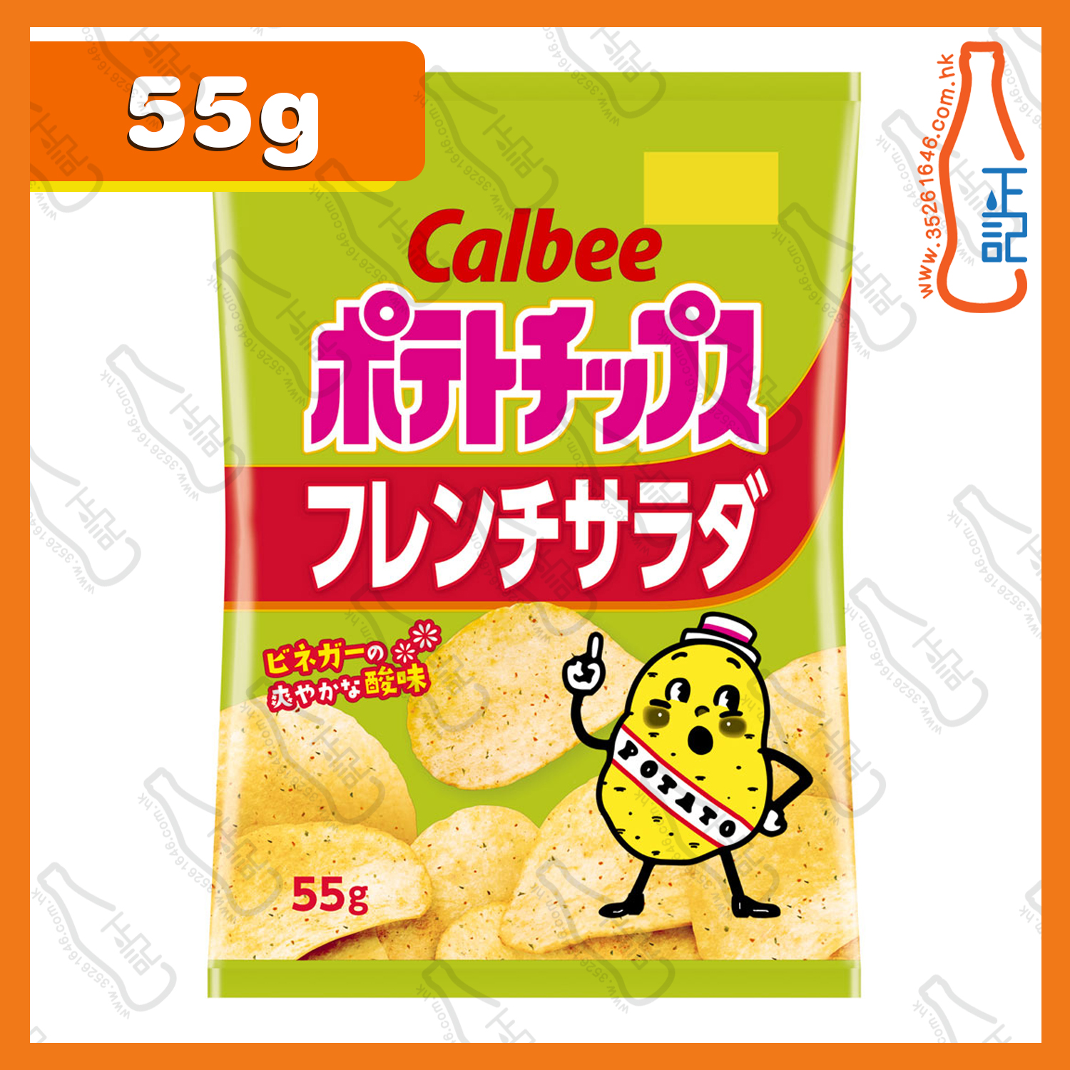 ==【日版】卡樂B法式沙律味薯片 55g /包