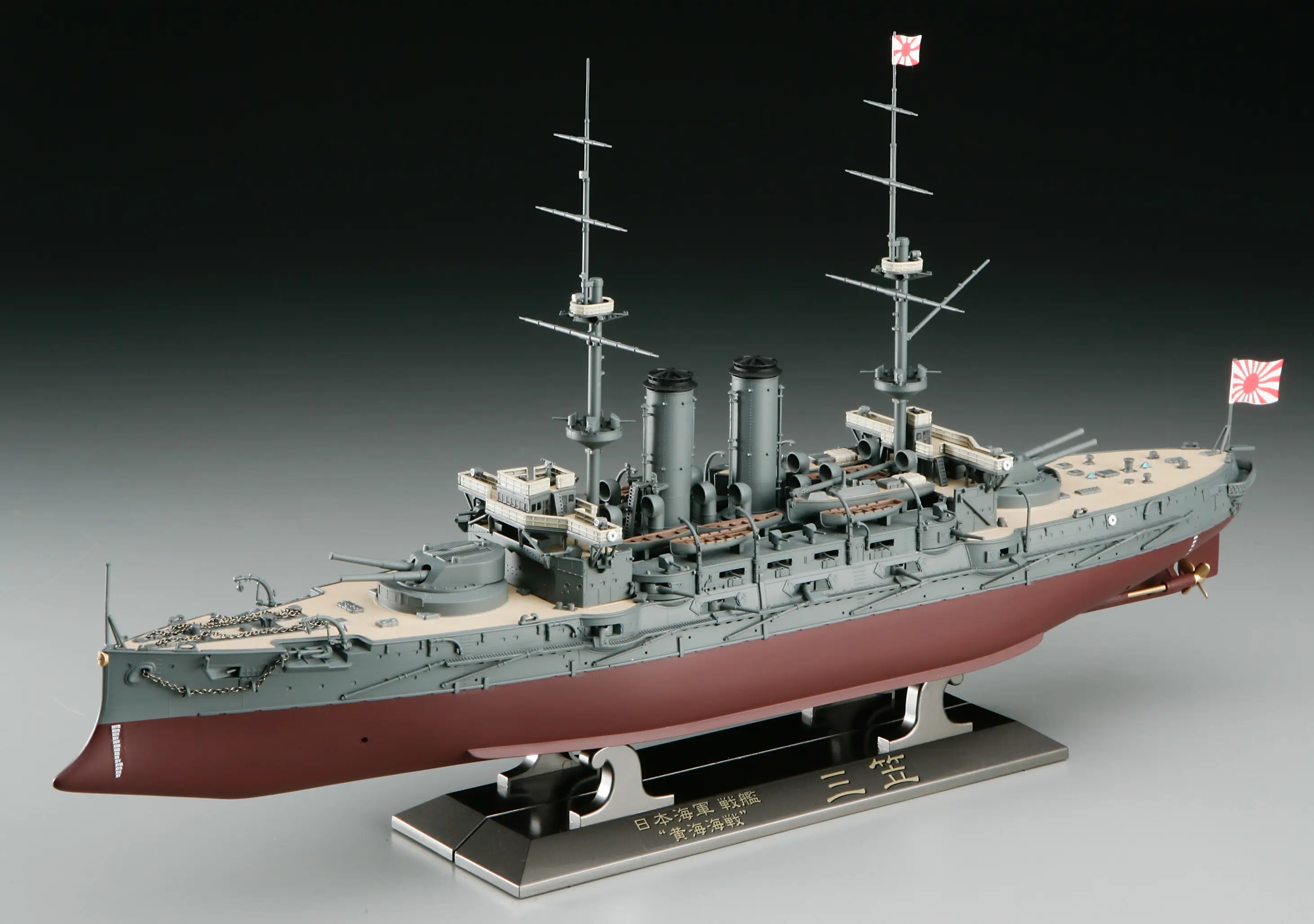 1/350 IJN Battleship Mikasa The Battle of Yellow Sea w/Wooden Deck
