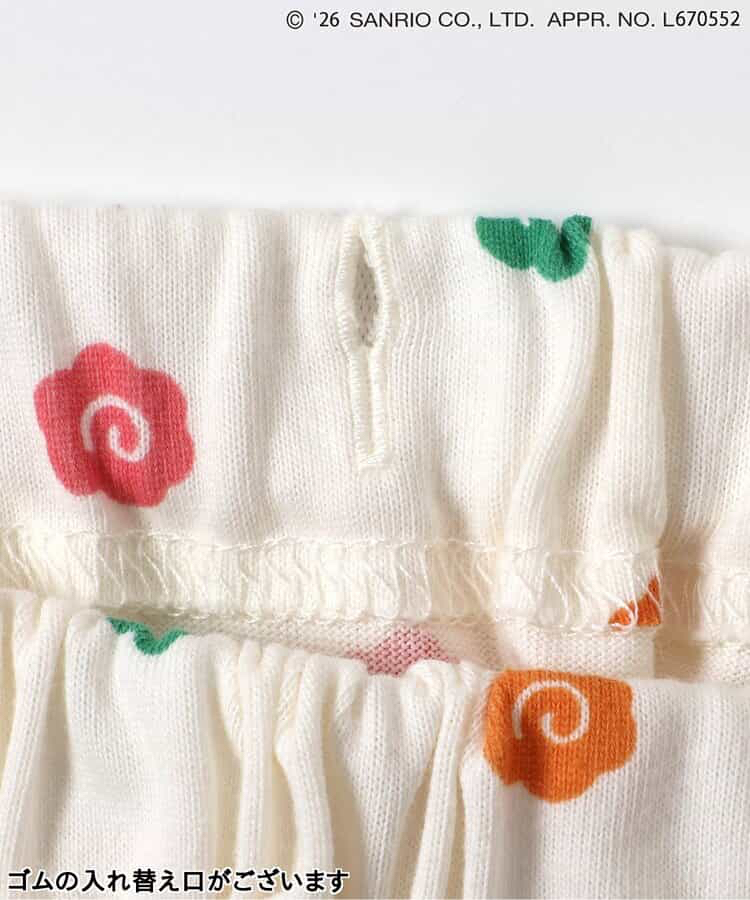 🇯🇵預訂 日本直送🇯🇵Apres les cours x Sanrio系列七色人物印花清涼觸感短袖家居服上下套裝