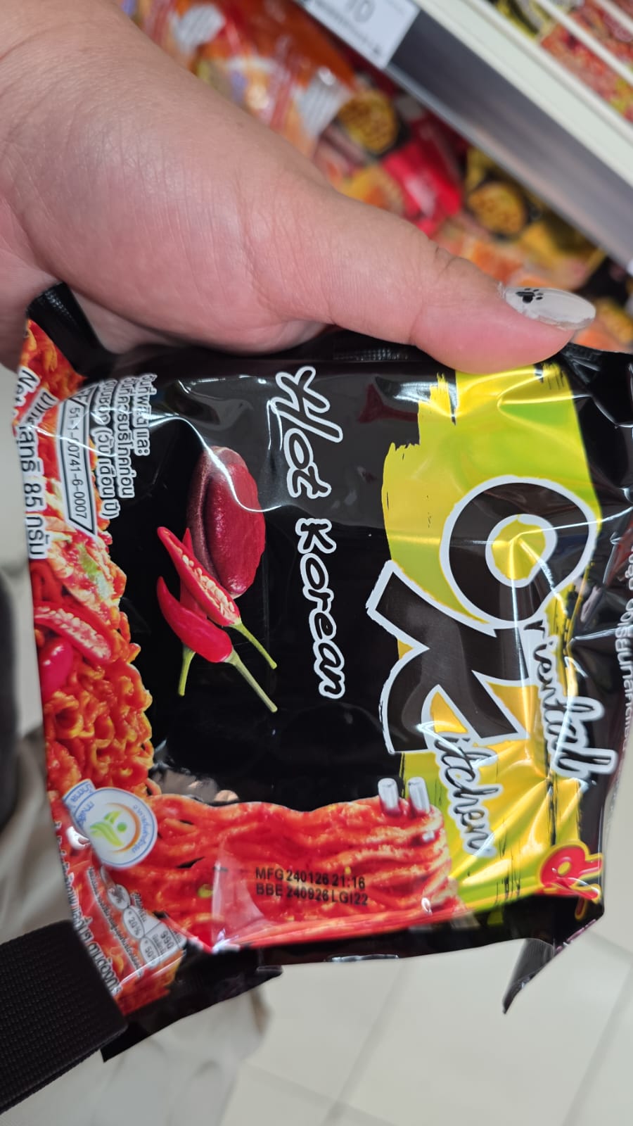 ok麵 hot Korean 單包