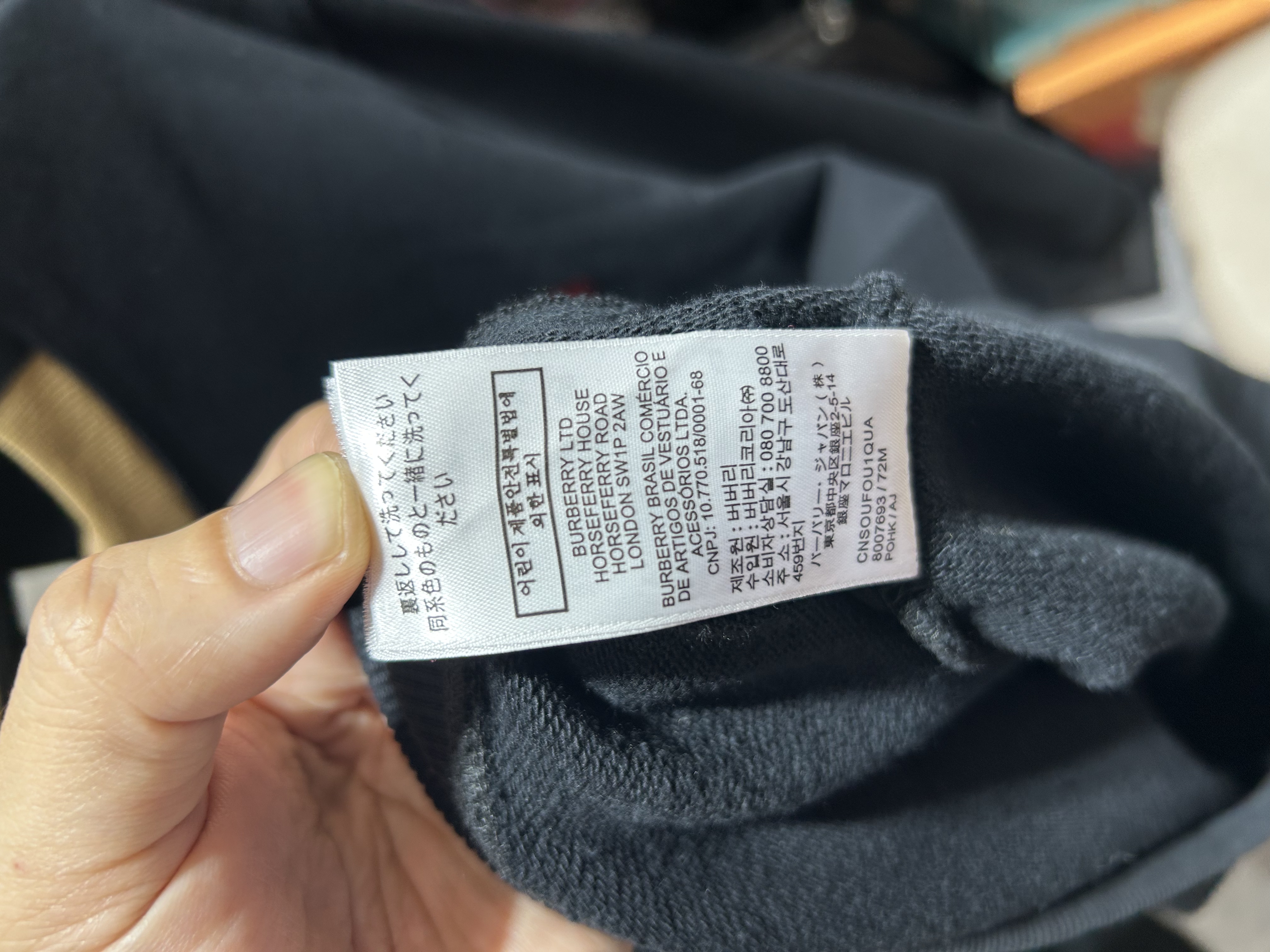 Burberry 100% Cotton Hoodie Size: L 黑色100%棉質衛衣 100%Authentic, 98%New