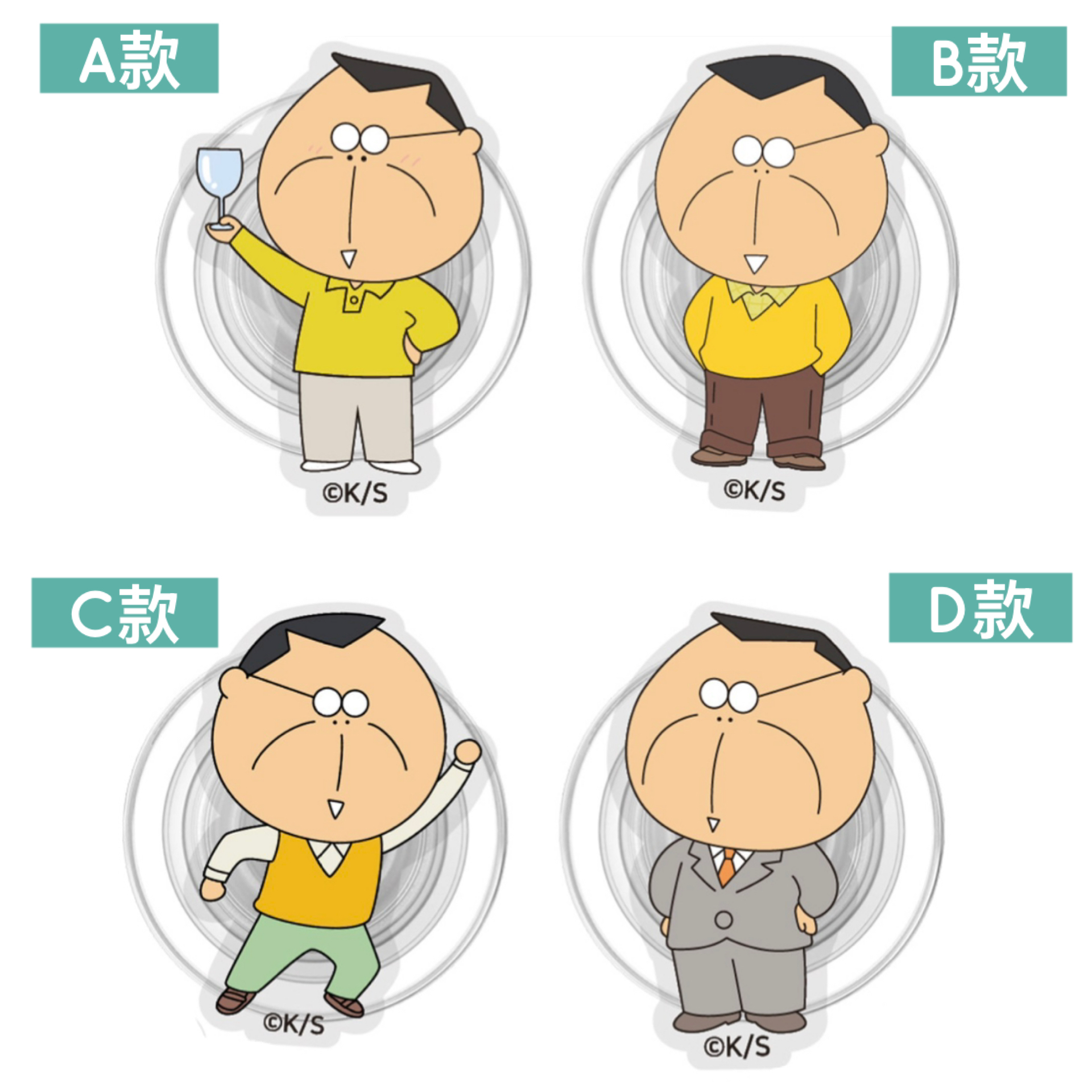 韓國預訂📍我們這一家得意圖案MagSafe電話支架