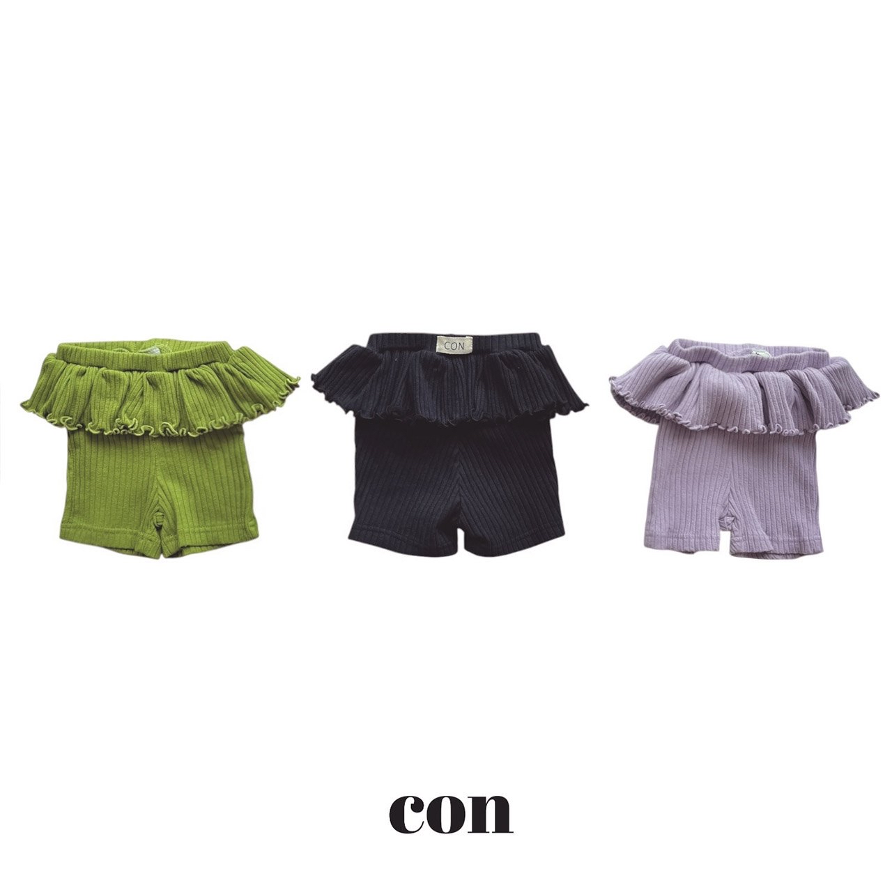 Con | skirtleggings (Purple/Green size 4(97-107)