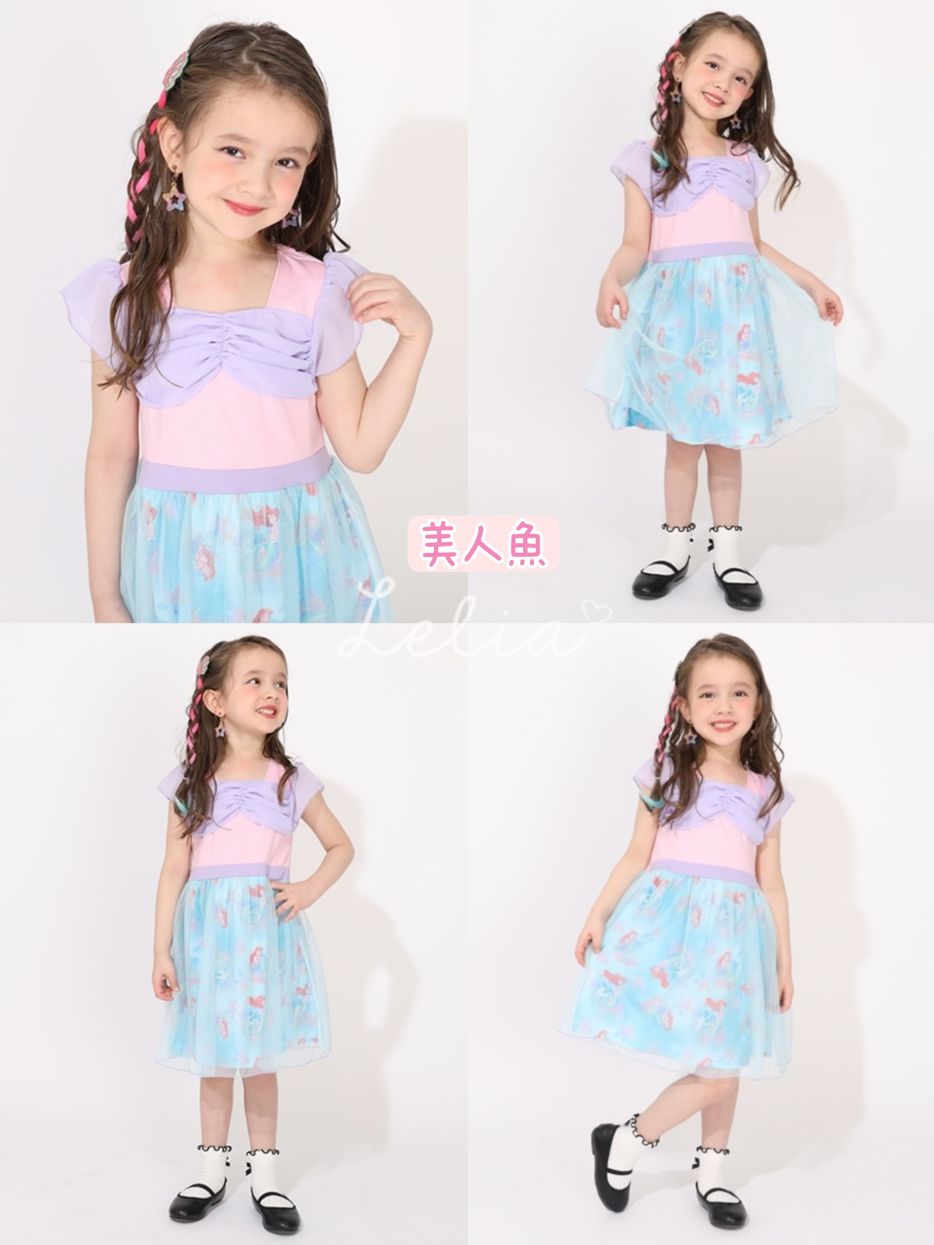 ▫️現貨▫️BabyDoll 2026最新迪士尼公主裙系列