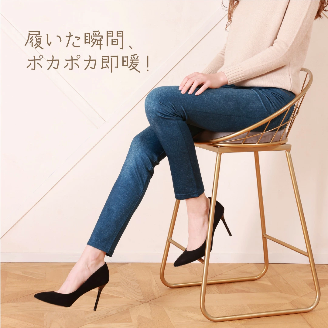 ⚡️限時抵價⚡️｜日本直送 加絨牛仔印花緊身褲 Leggings