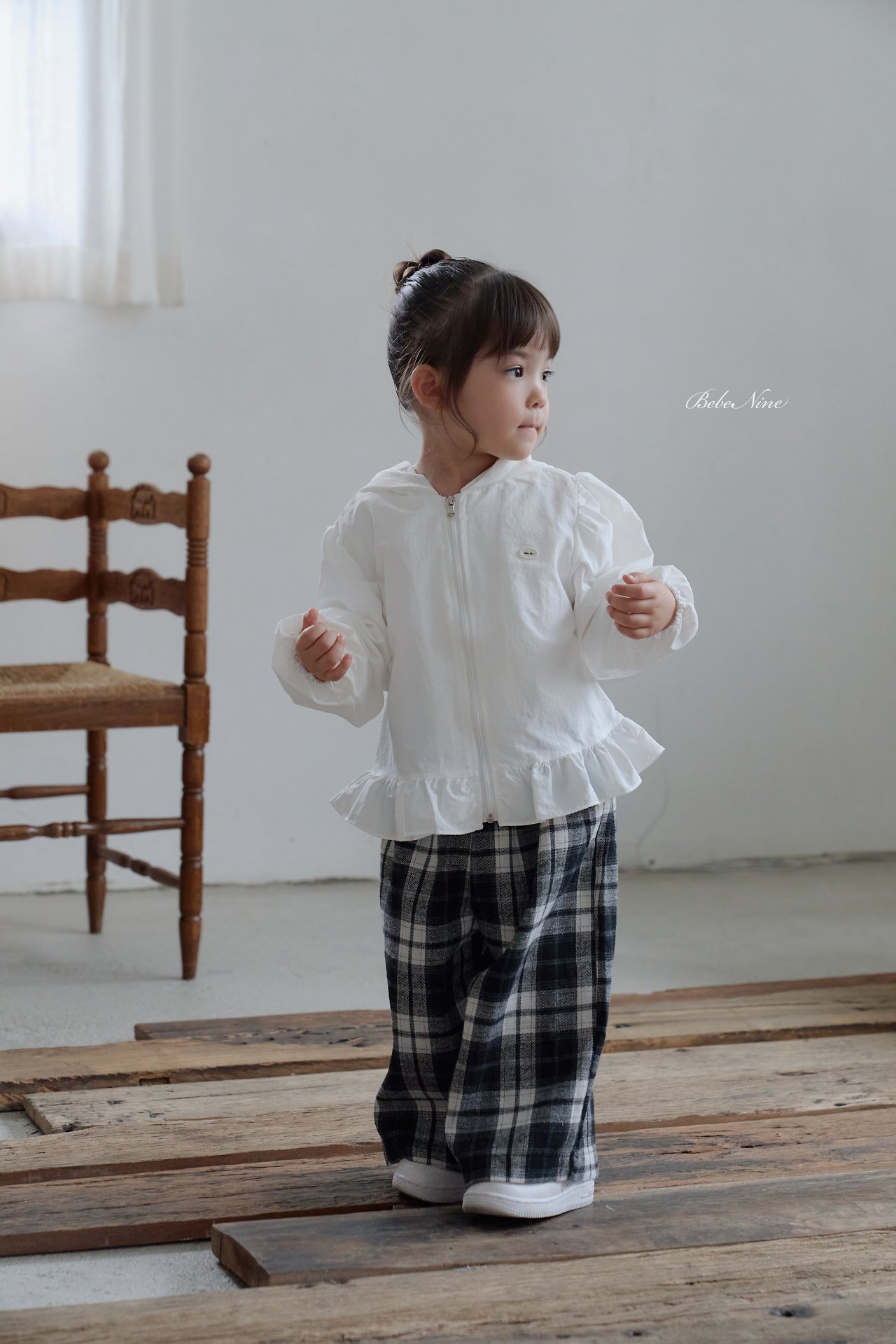 Bebenine Aimi Cardigan