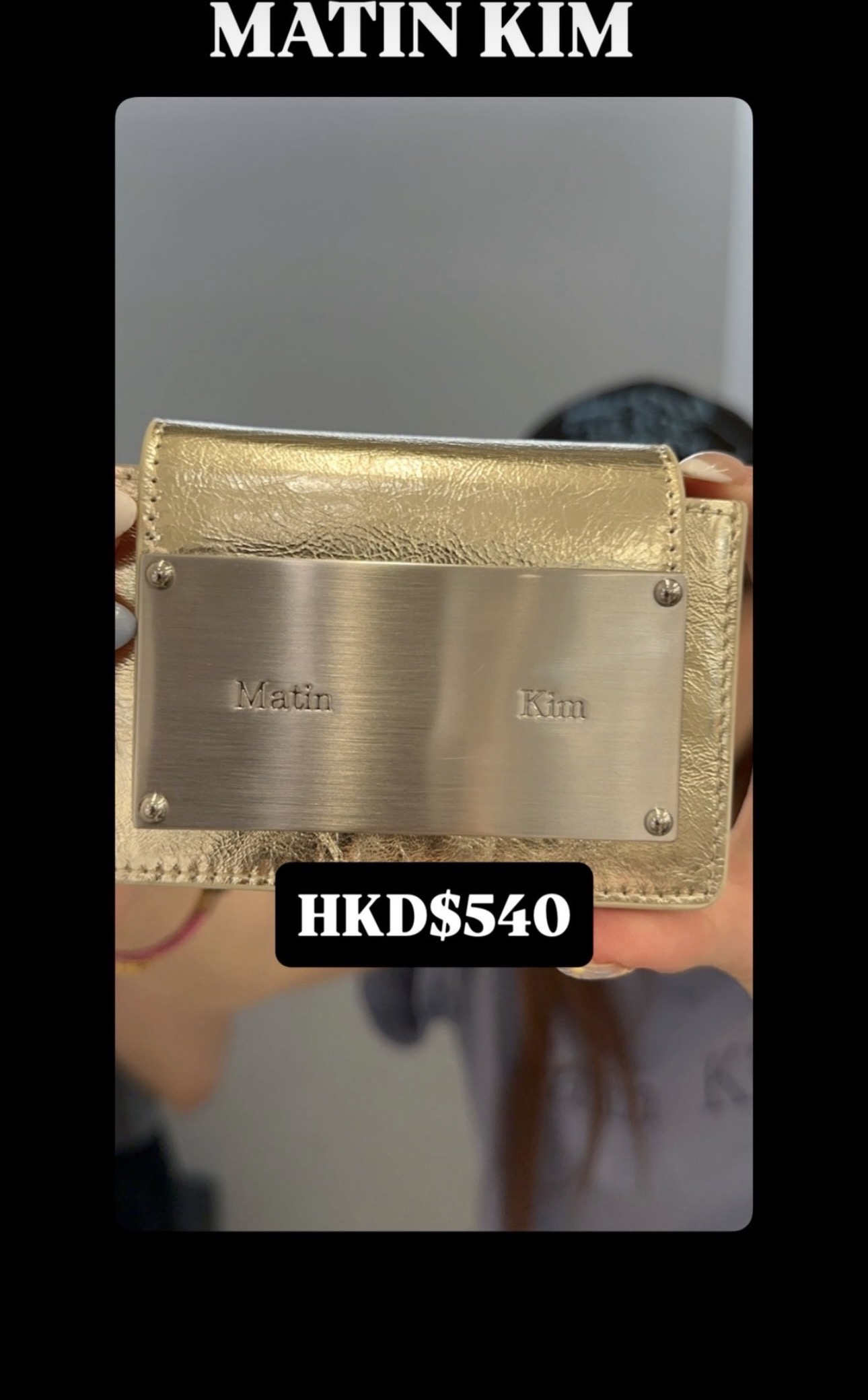 MATINKIM直播限時折扣 ACCORDION WALLET IN GOLD