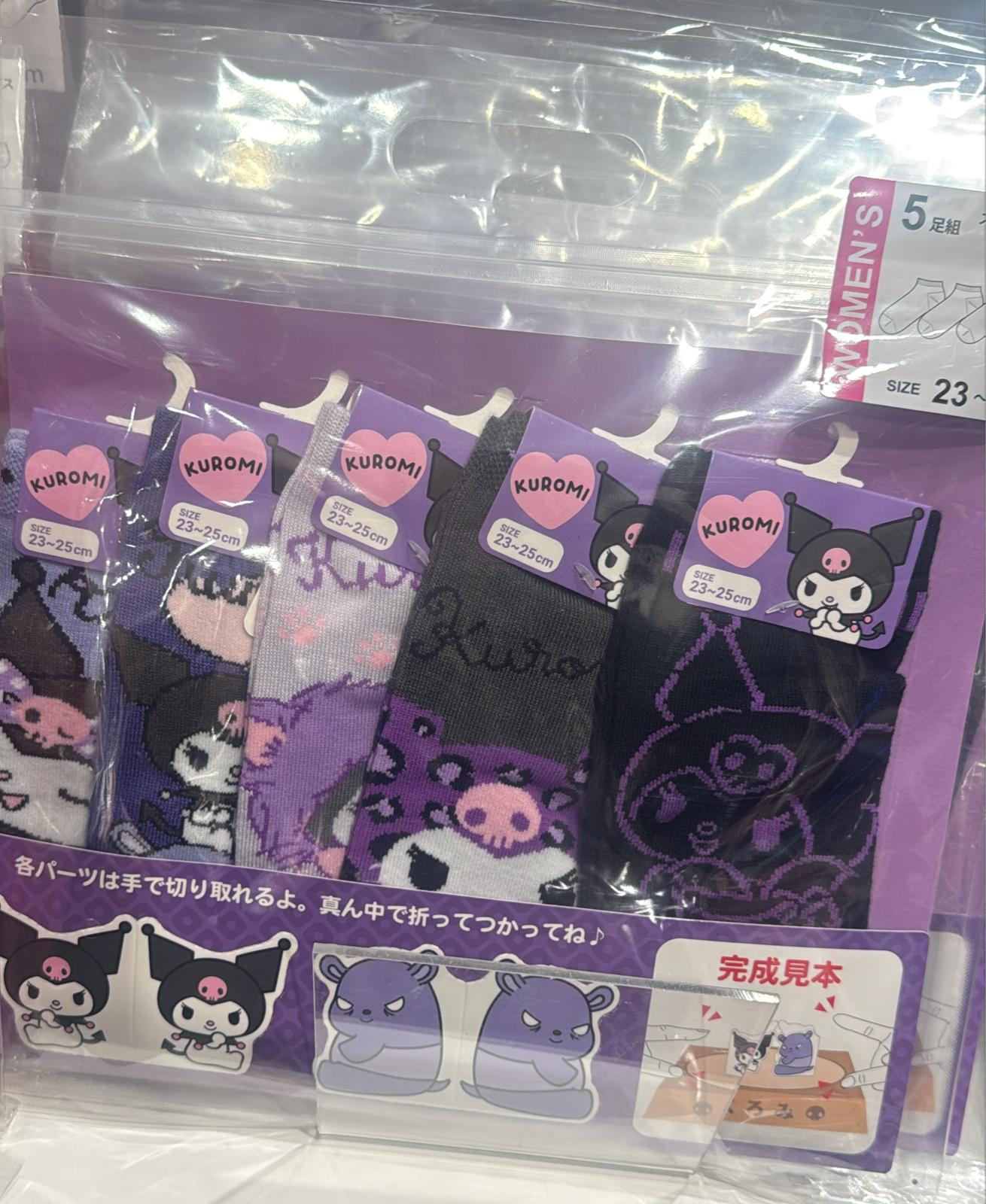 Sanrio mix短襪福袋$88/5對