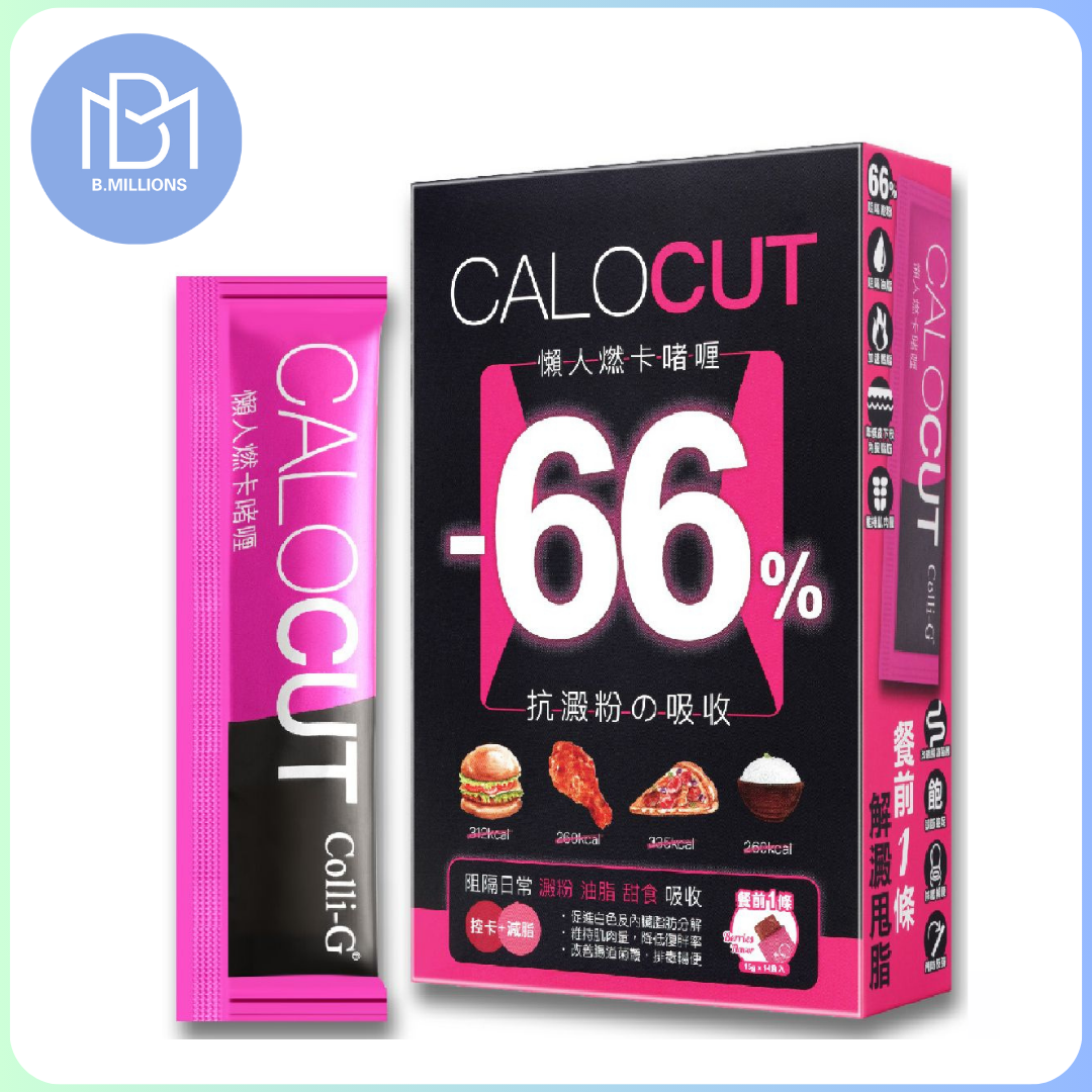 Colli-G Calocut懶人燃卡啫喱