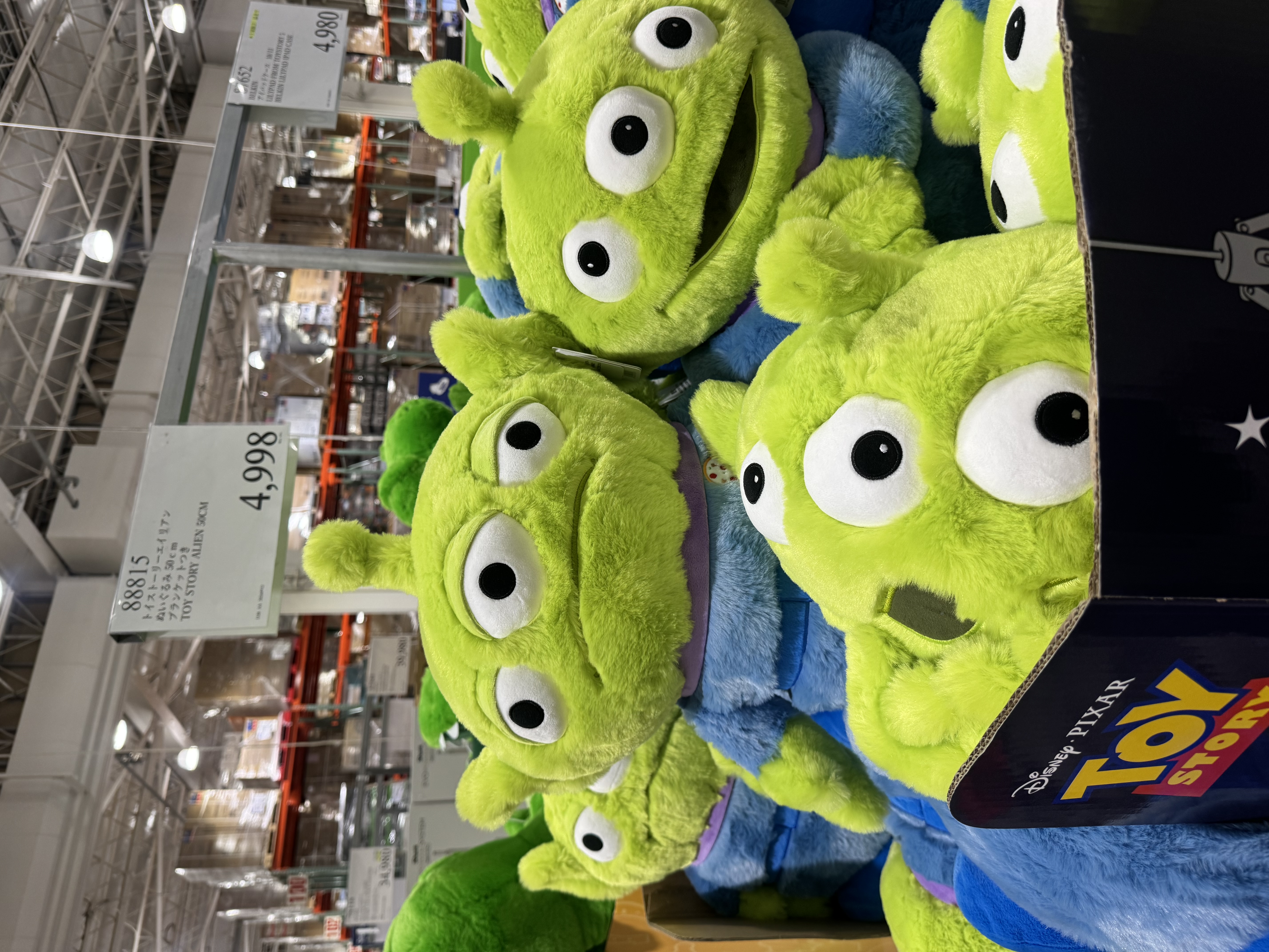 Toy Story 三眼仔 50cm 公仔連毛毯