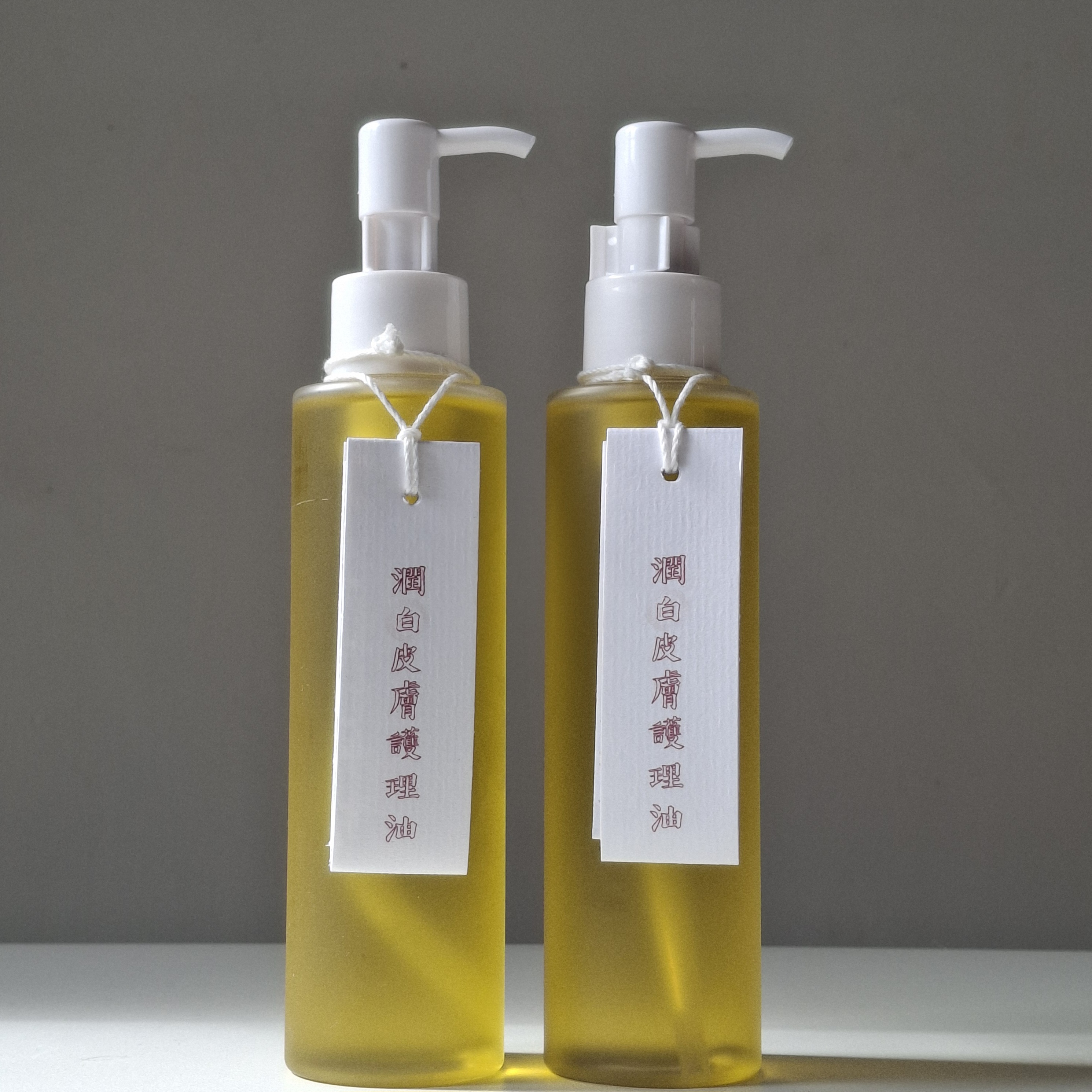 皮膚護理油贈品孖裝 150ml x 2 Body Oil, FREE 50ml x 1 special set