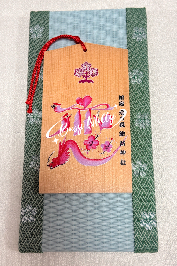 現貨 - 新宿諏訪神社