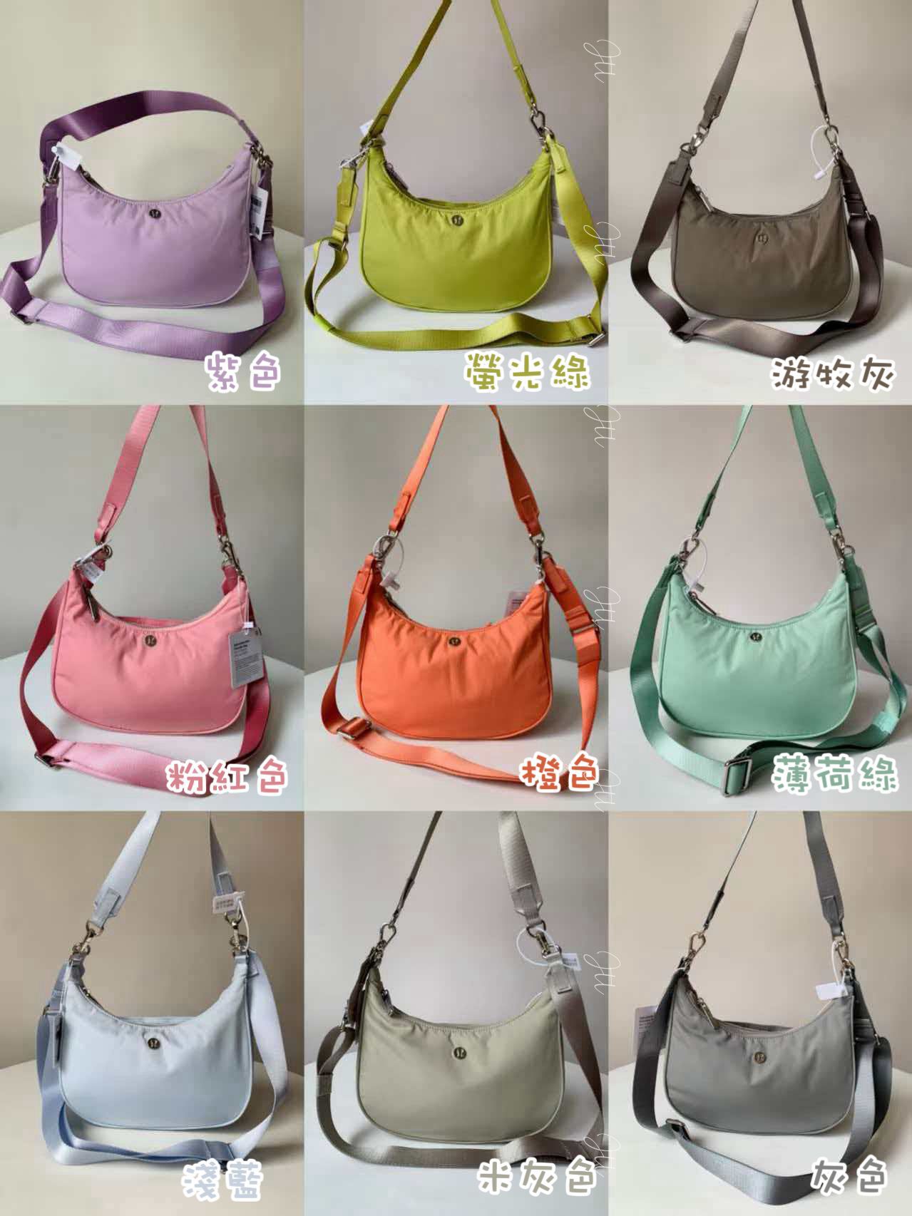 $148隻。2隻起$140隻。lulu Adjustable Mini Shoulder Bag
