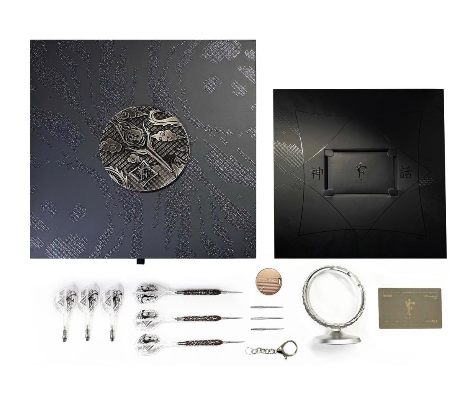 TARGET FABLE FIRST EDITION SwissPoint STEEL 23g