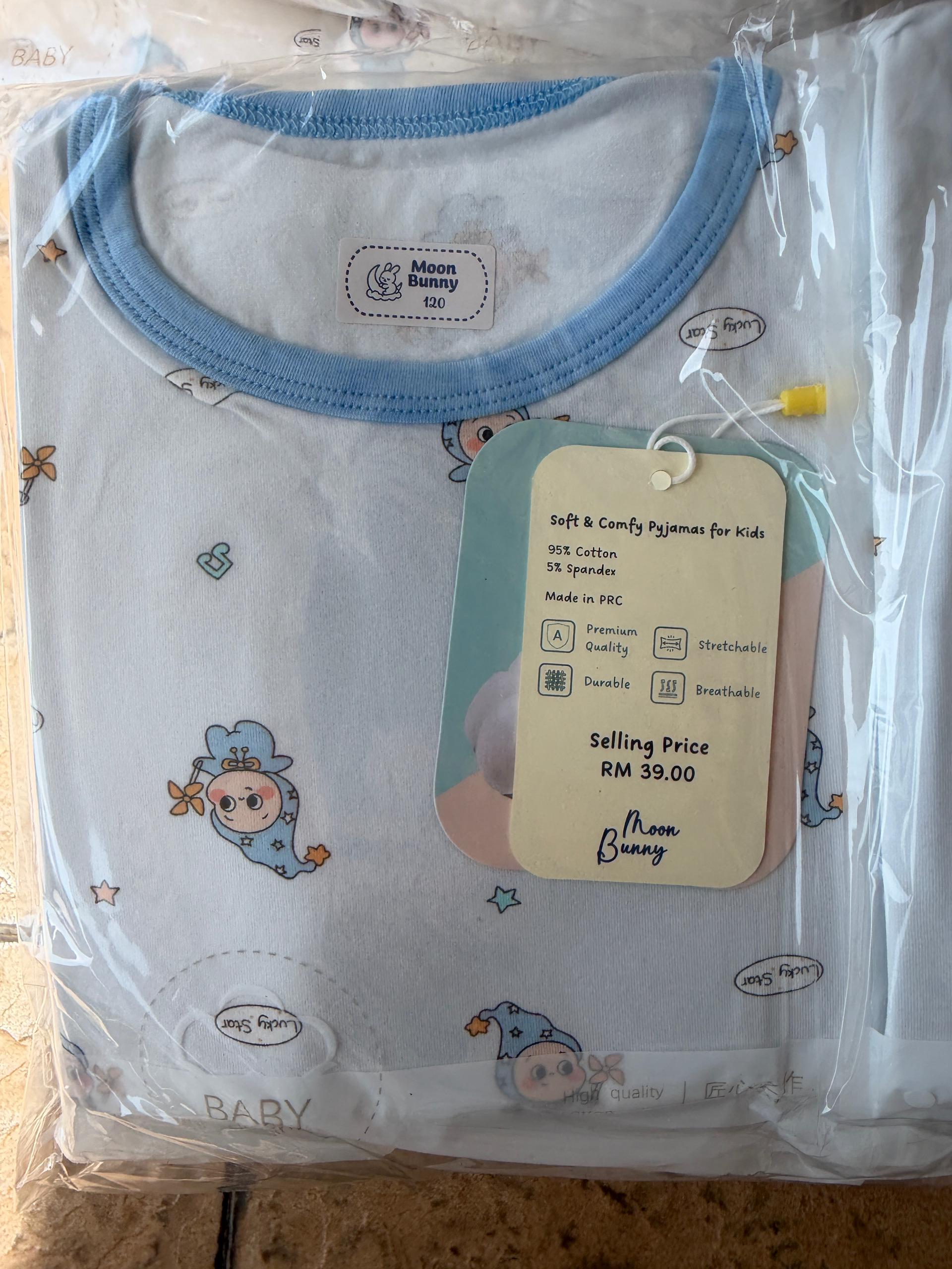 71106901 | PJ Twinkle Twinkle (Blue)