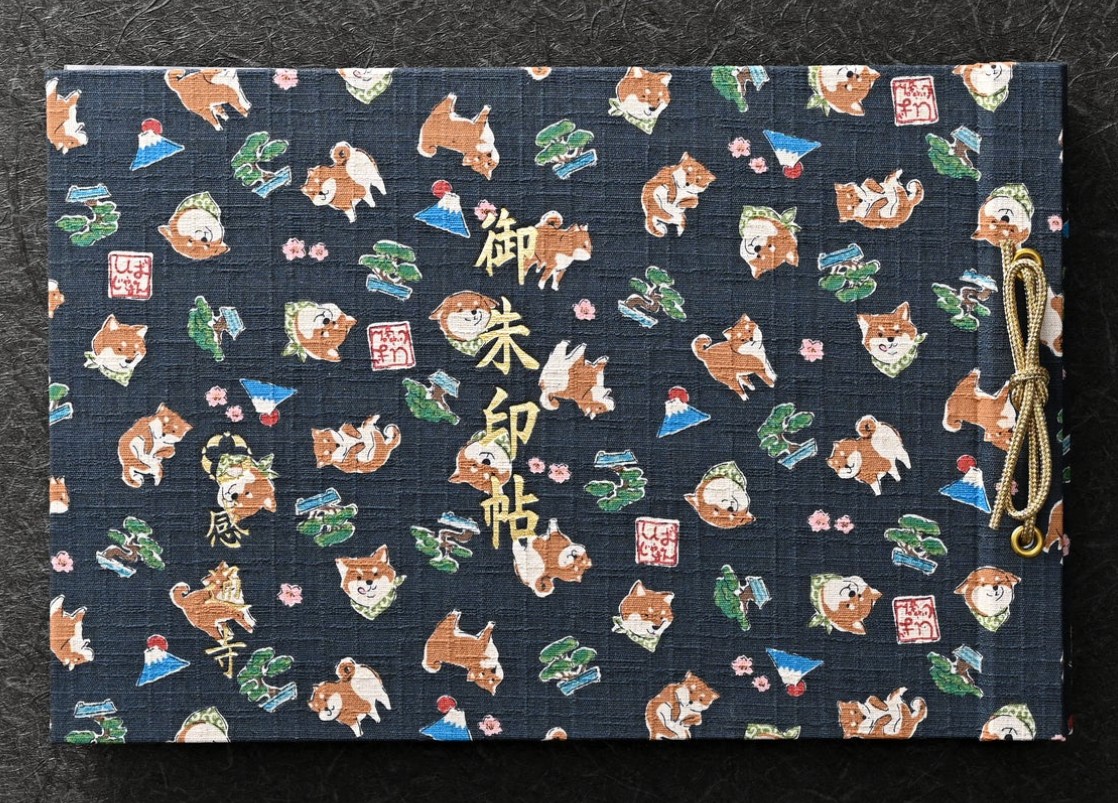 預購 - 感通寺 (見開御朱印帳)