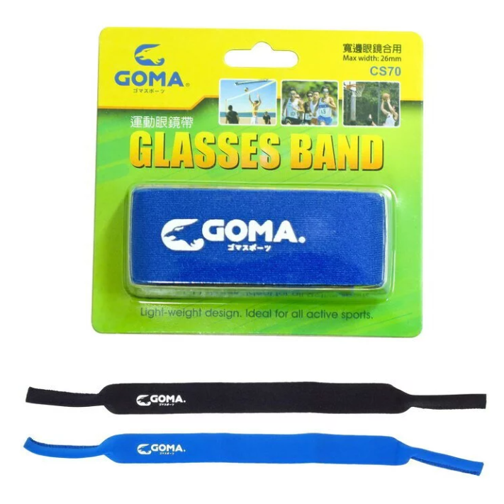 CS70/GOMA寬邊眼鏡帶
