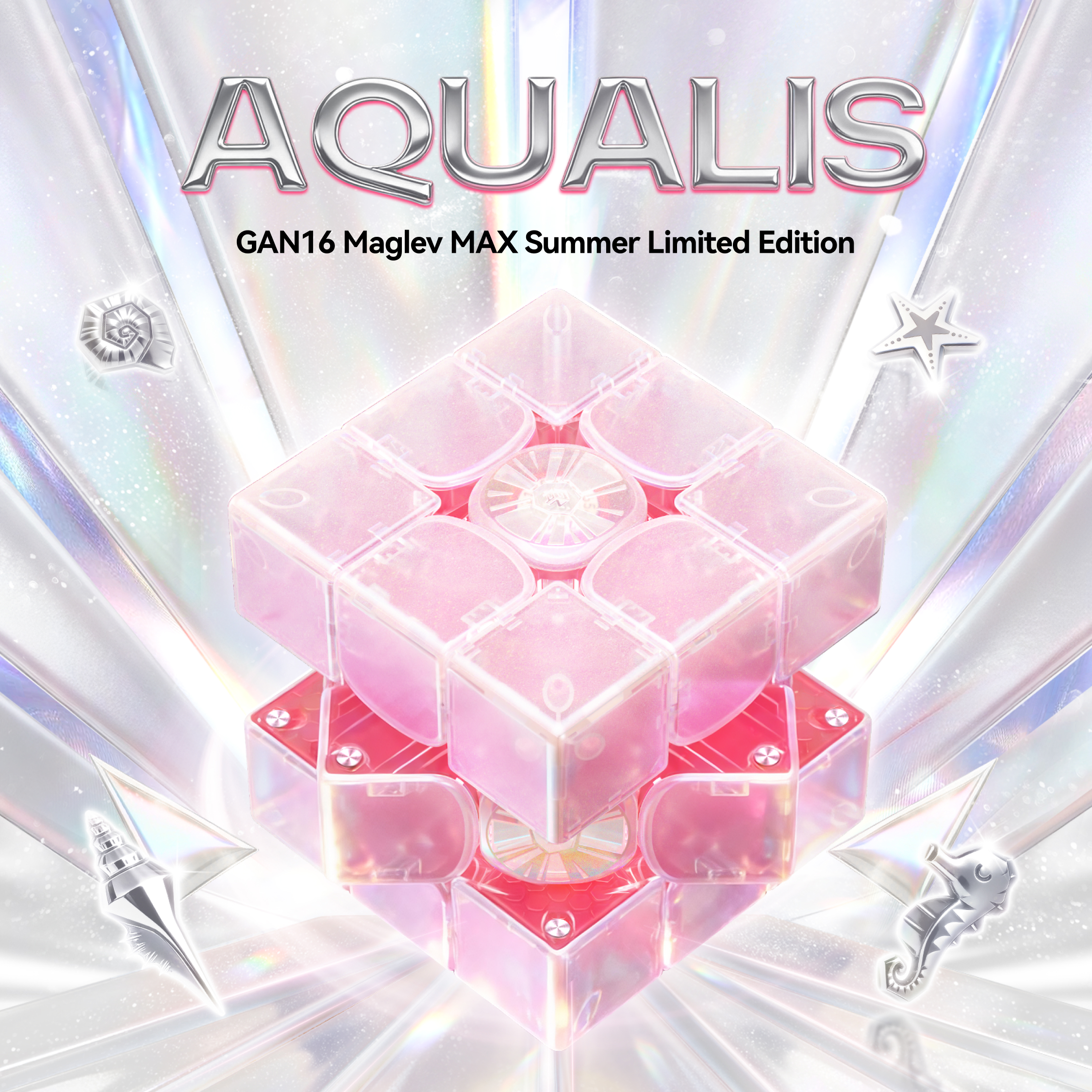 GAN 16 MagLev Max 珍希 AQUALIS | 2026夏季特別限量版