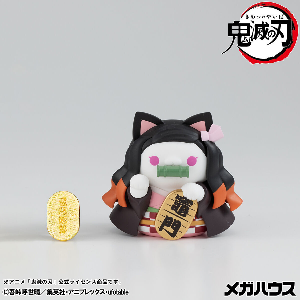 MEGA CAT PROJECT 鬼滅之刃 招財貓Ver. 弐 Figure #P-KYF0252 [MegaHouse] (PRE-ORDER) [2026/10]