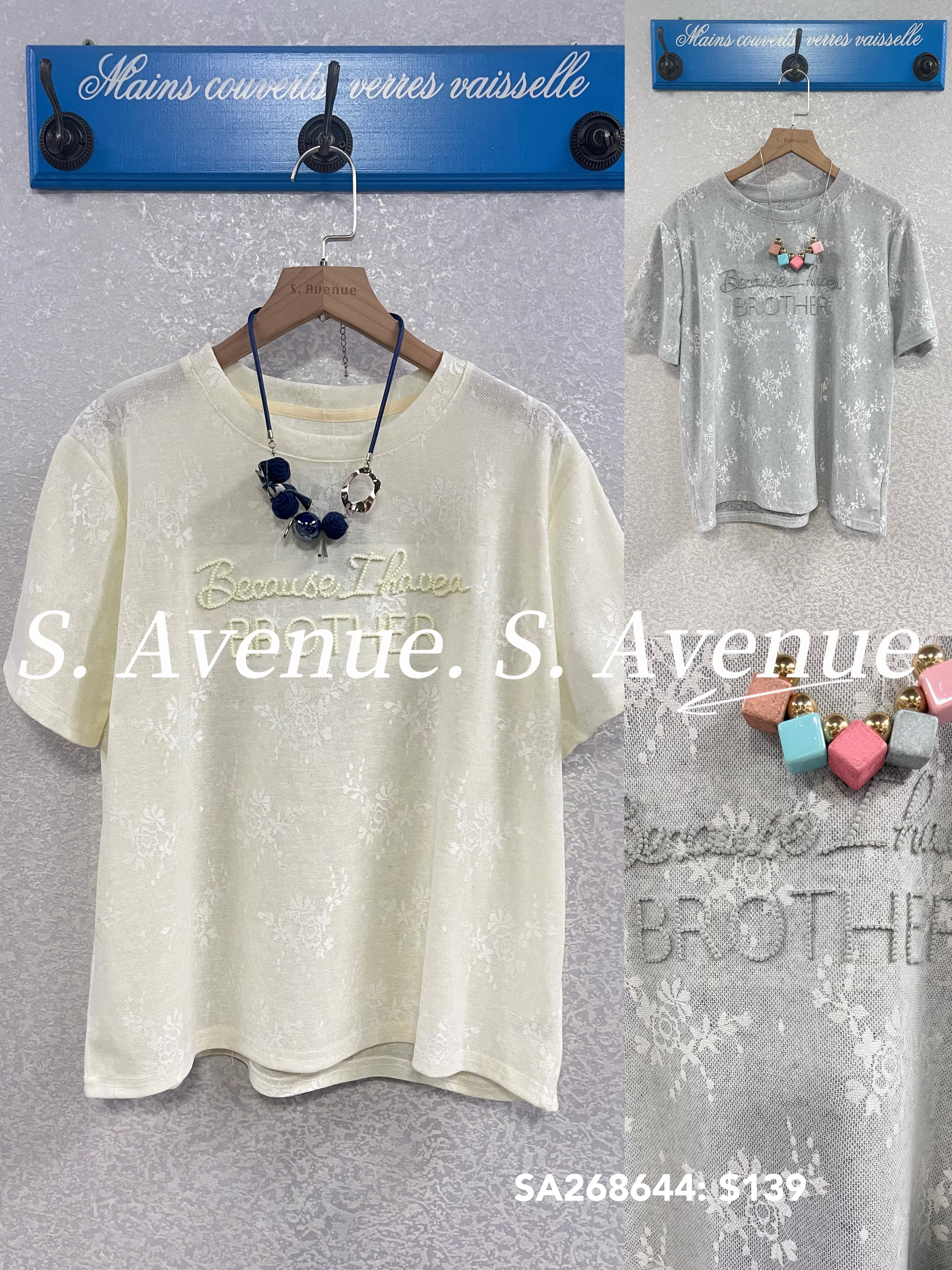 SA268644: 短袖英文lace tee